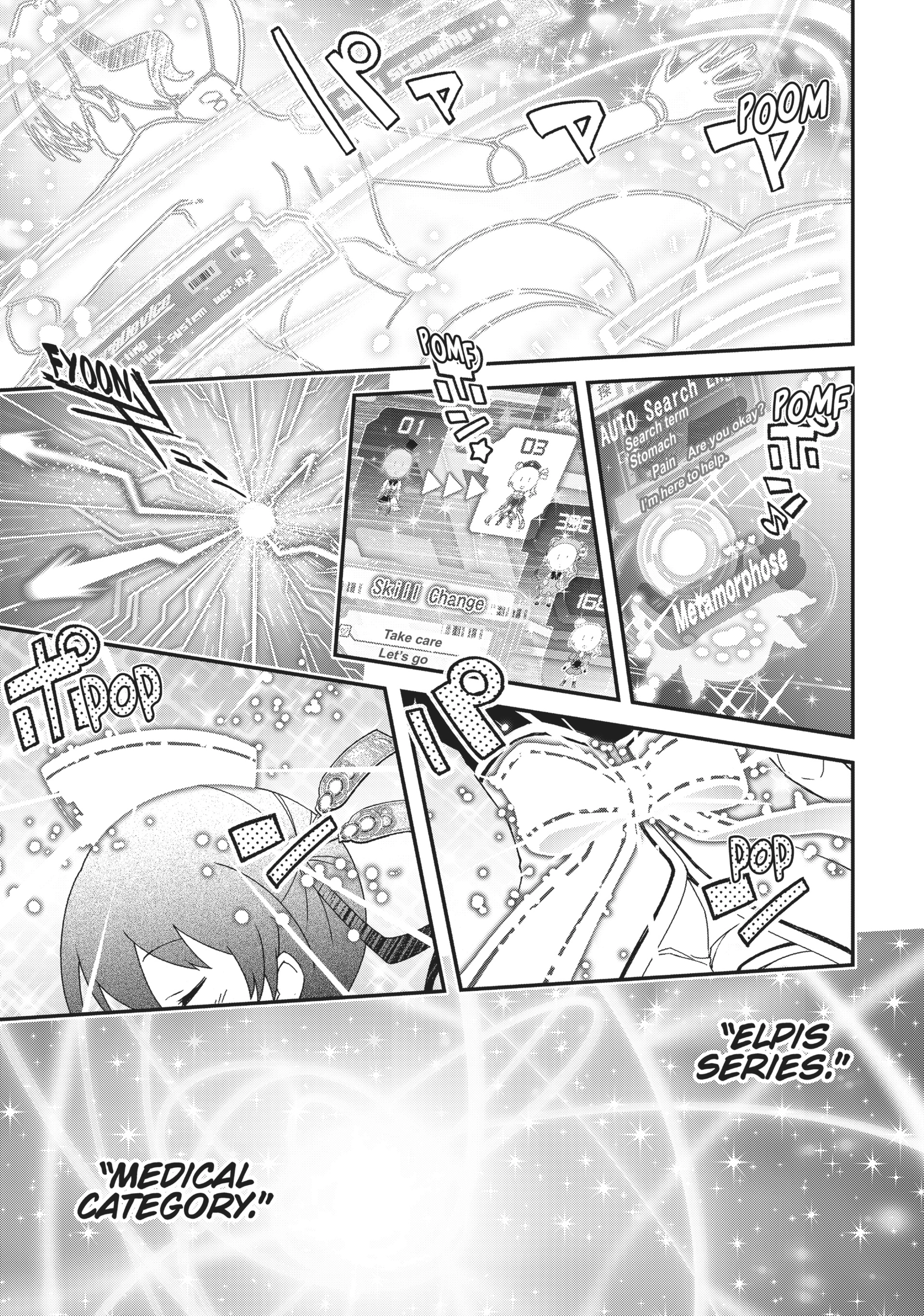 Pandora in the Crimson Shell - Ghost Urn Chapter 40 page 20