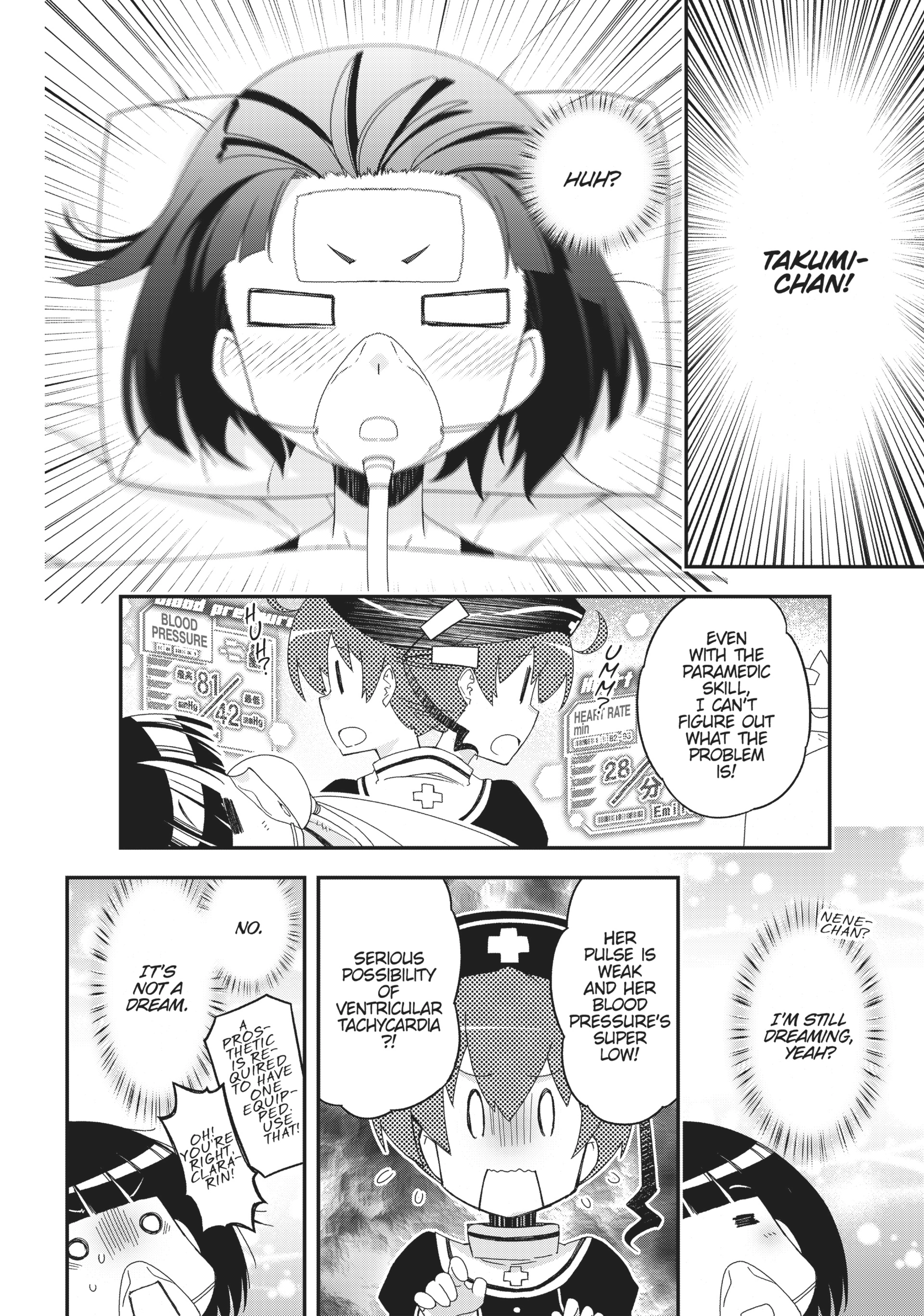 Pandora in the Crimson Shell - Ghost Urn Chapter 40 page 37