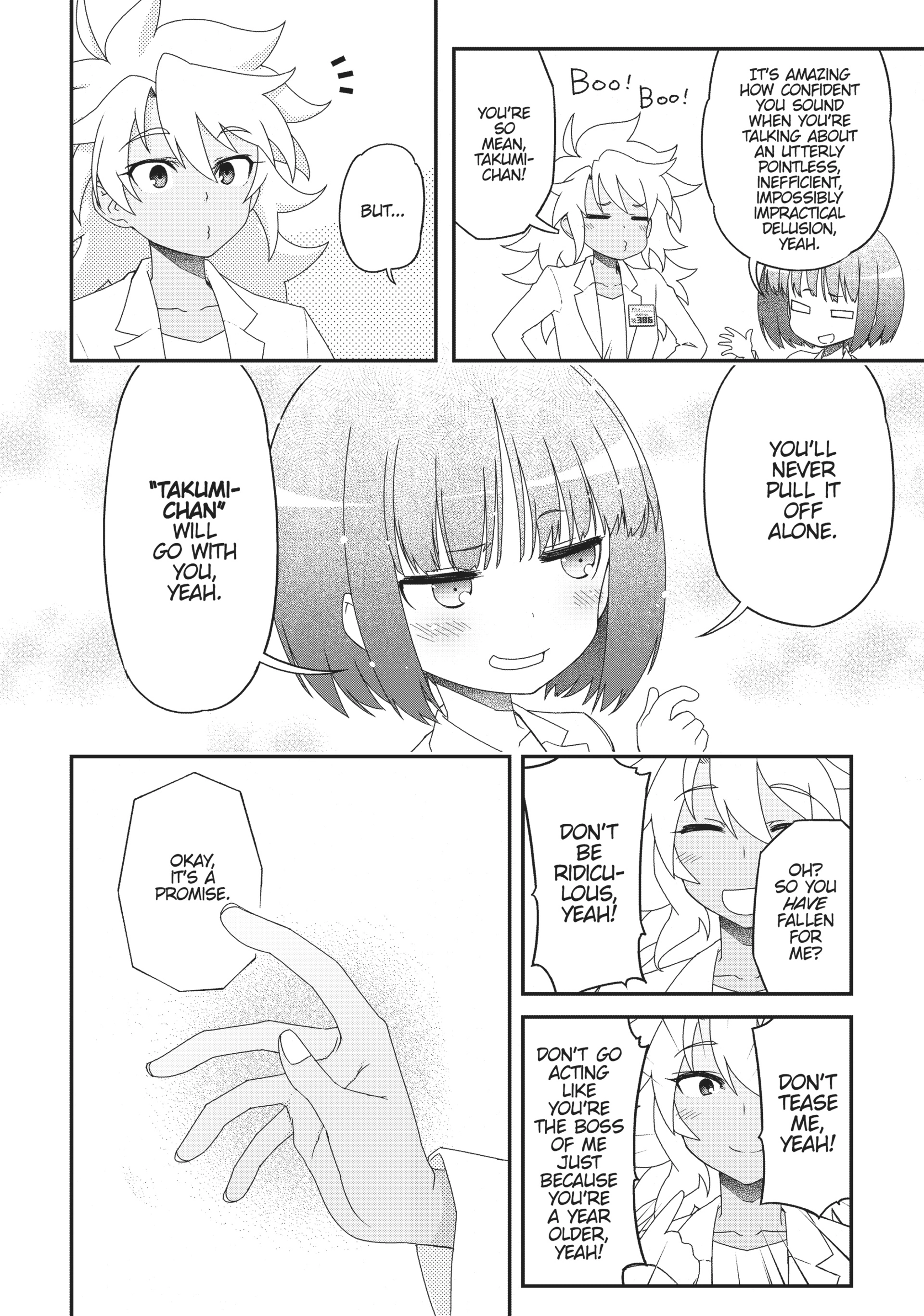 Pandora in the Crimson Shell - Ghost Urn Chapter 40 page 43
