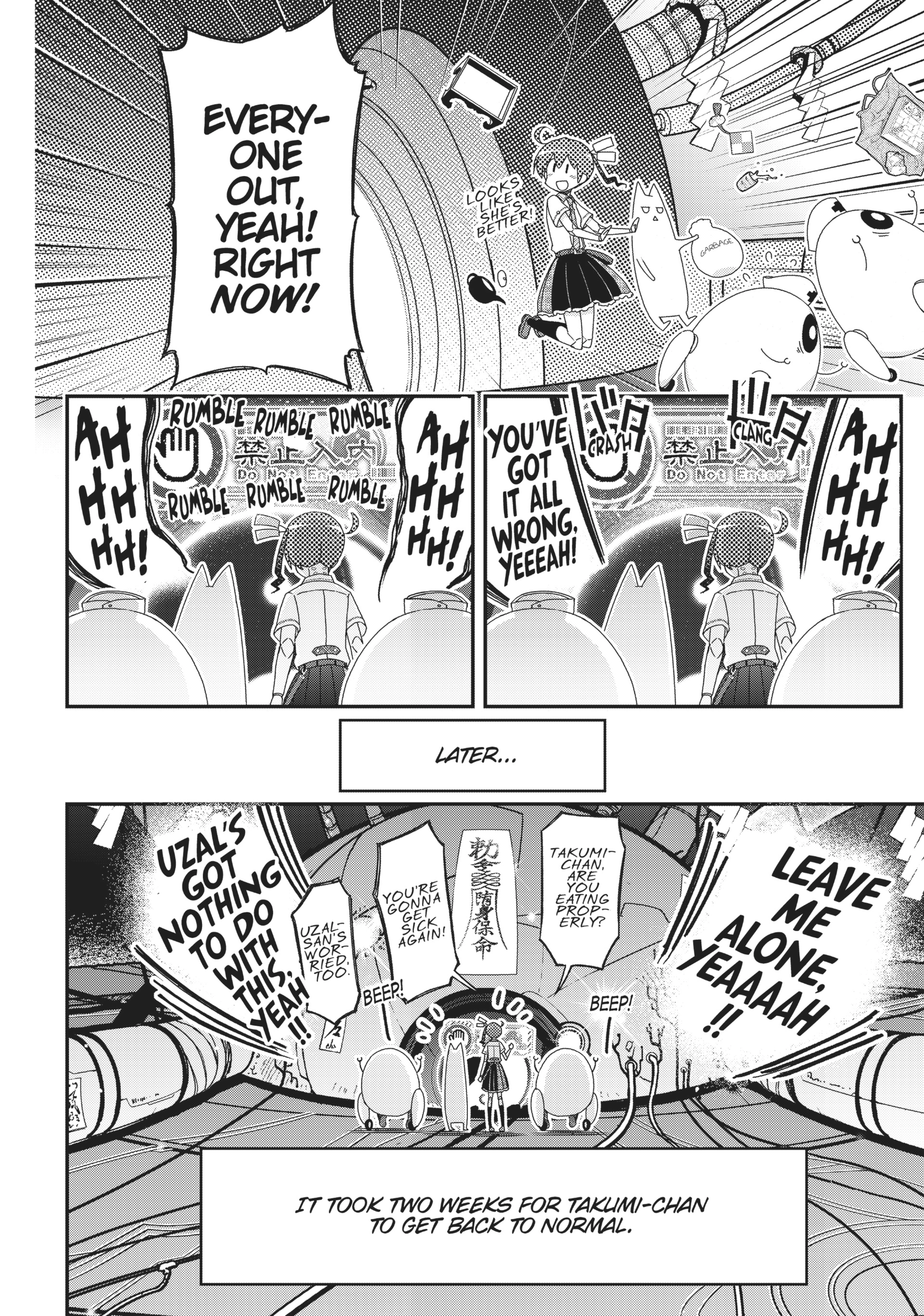 Pandora in the Crimson Shell - Ghost Urn Chapter 40 page 47