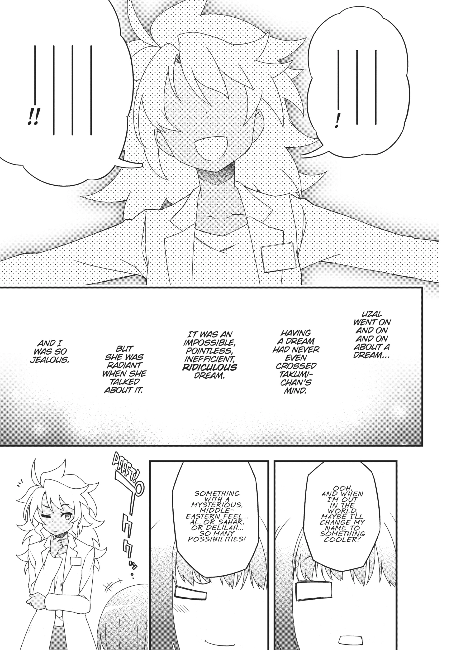 Pandora in the Crimson Shell - Ghost Urn Chapter 40 page 42