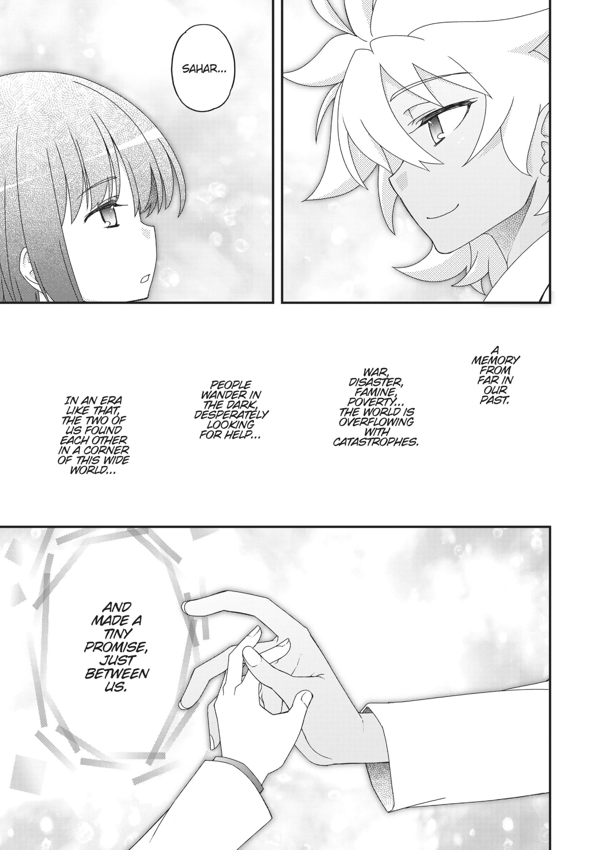Pandora in the Crimson Shell - Ghost Urn Chapter 40 page 44