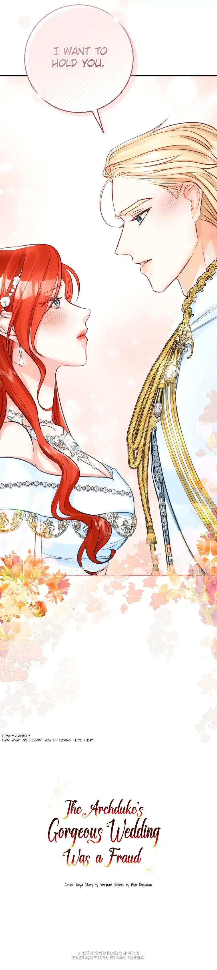 The Archduke's Gorgeous Wedding Was a Fraud Chapter 40 page 25