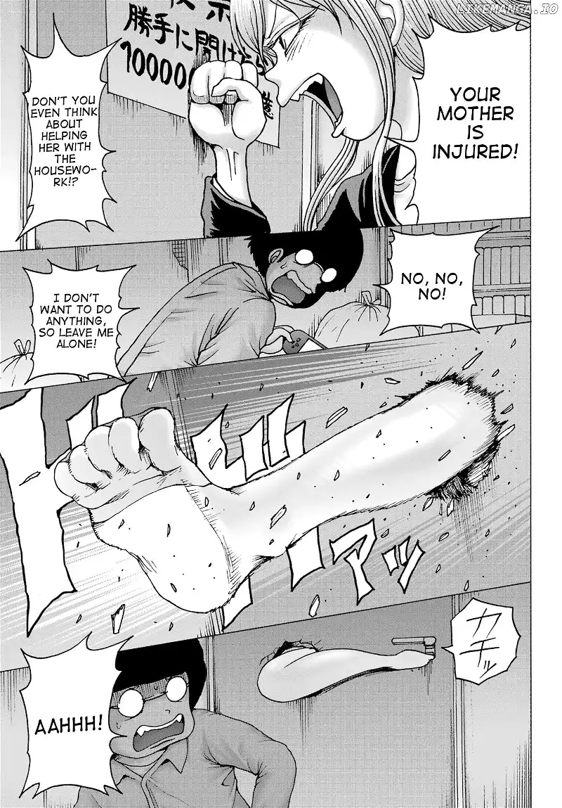 High Score Girl DASH Chapter 40 page 17