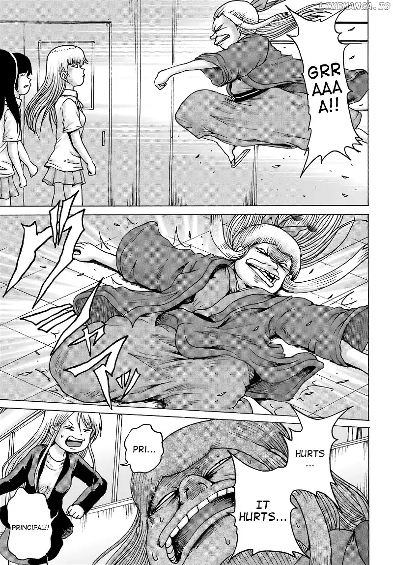 High Score Girl DASH Chapter 40 page 5