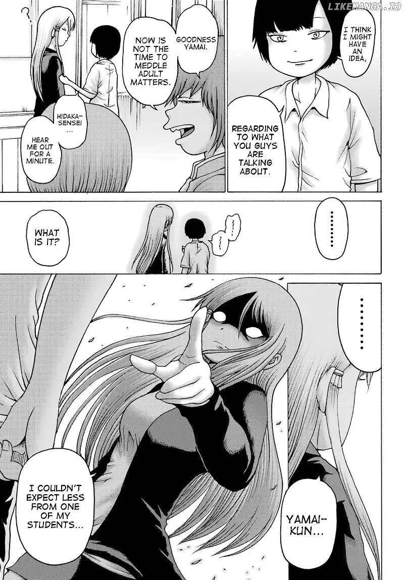 High Score Girl DASH Chapter 40 page 23