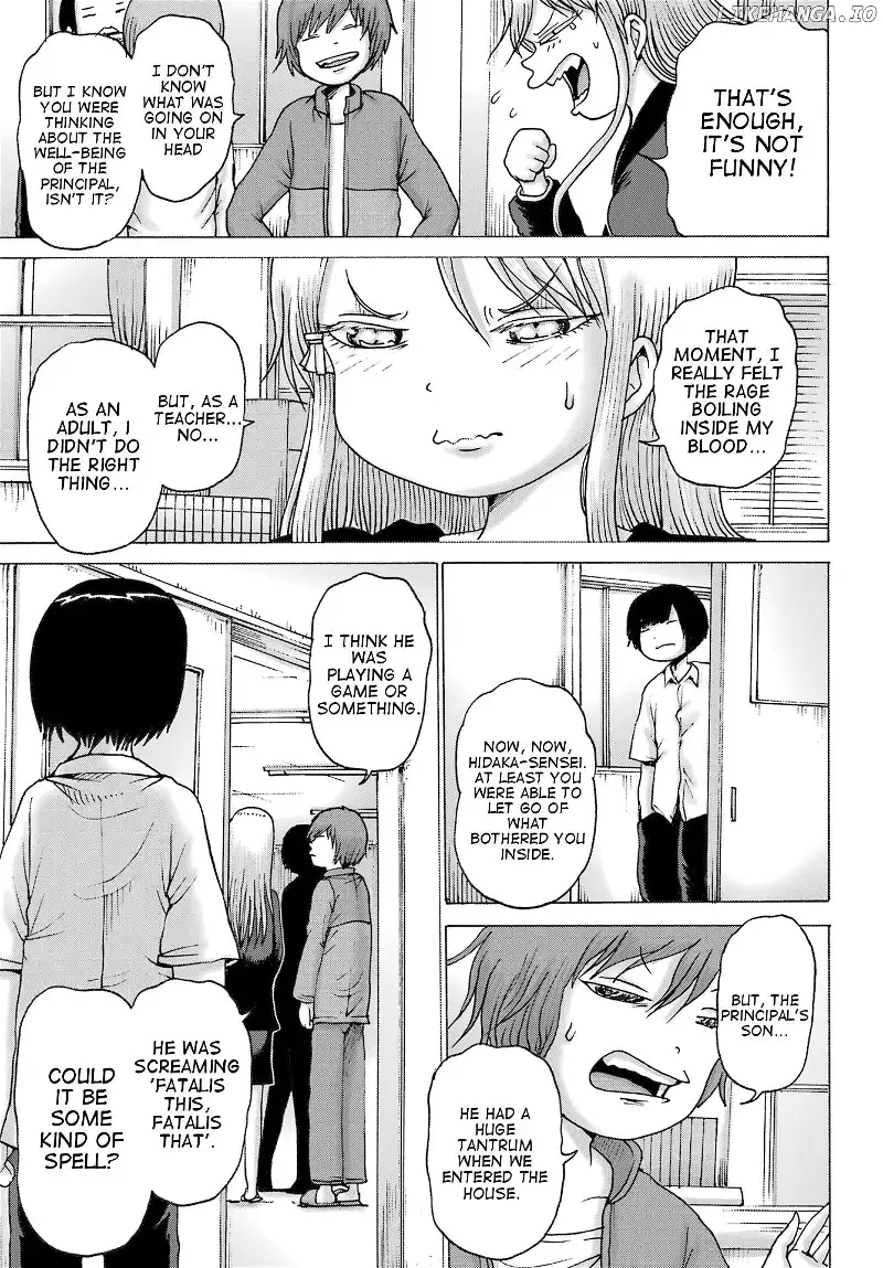 High Score Girl DASH Chapter 40 page 21