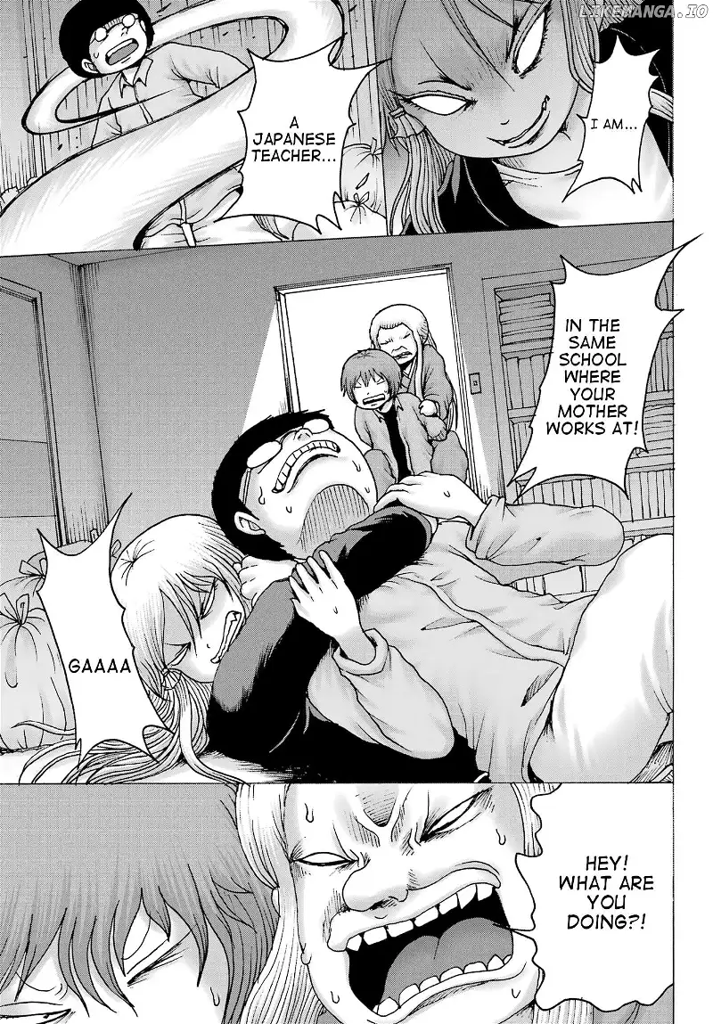 High Score Girl DASH Chapter 40 page 19