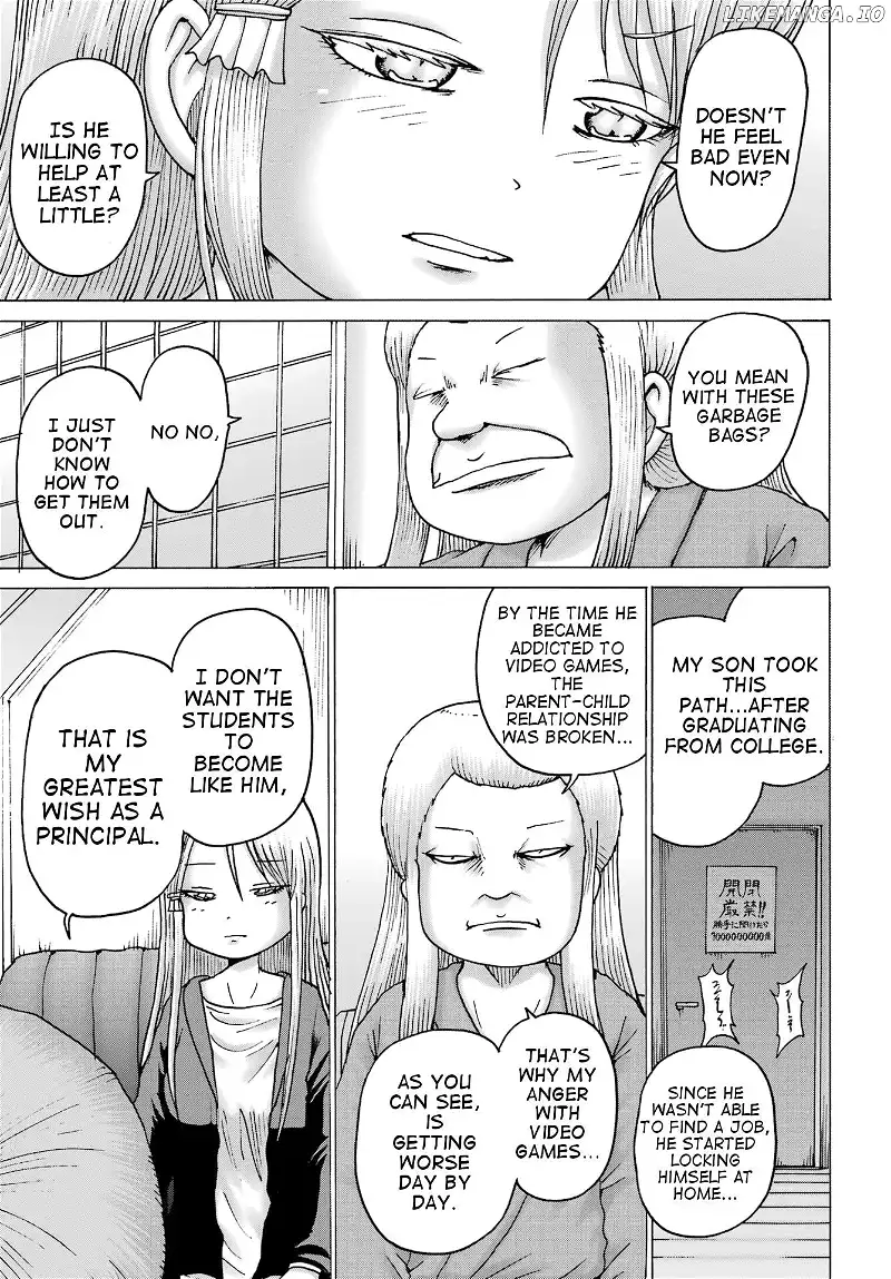 High Score Girl DASH Chapter 40 page 13