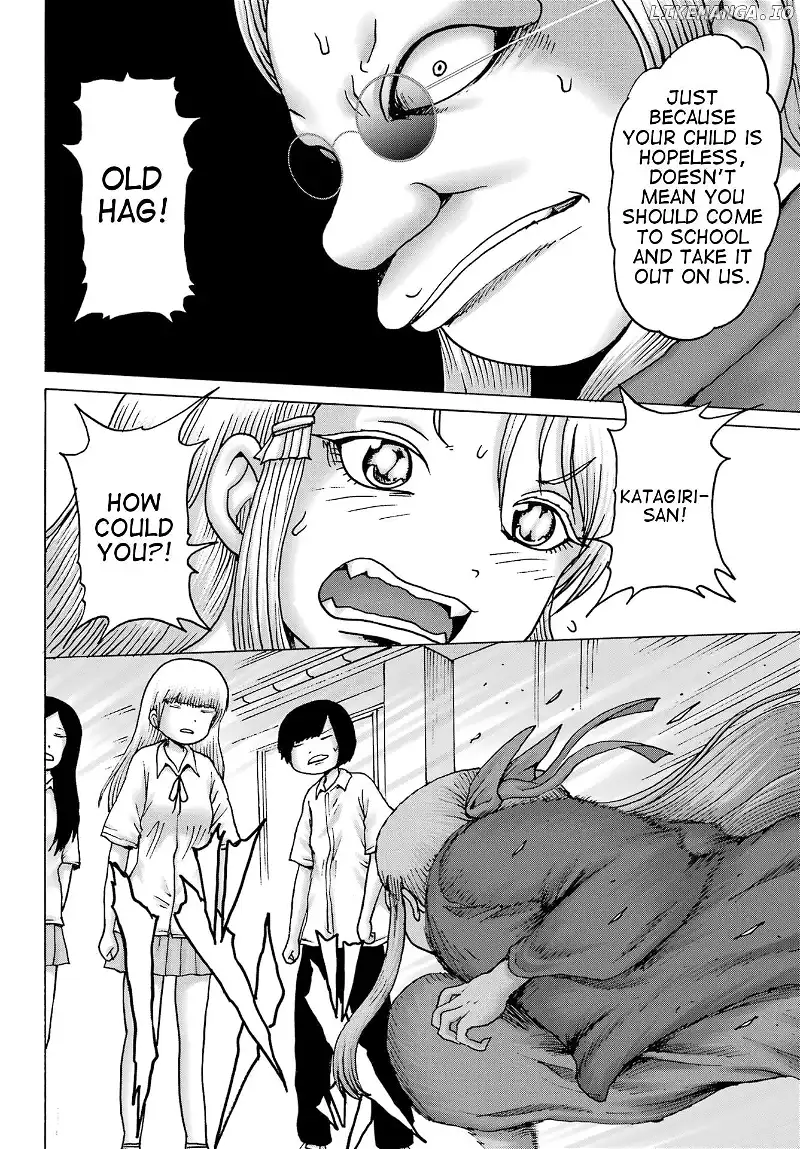 High Score Girl DASH Chapter 40 page 4