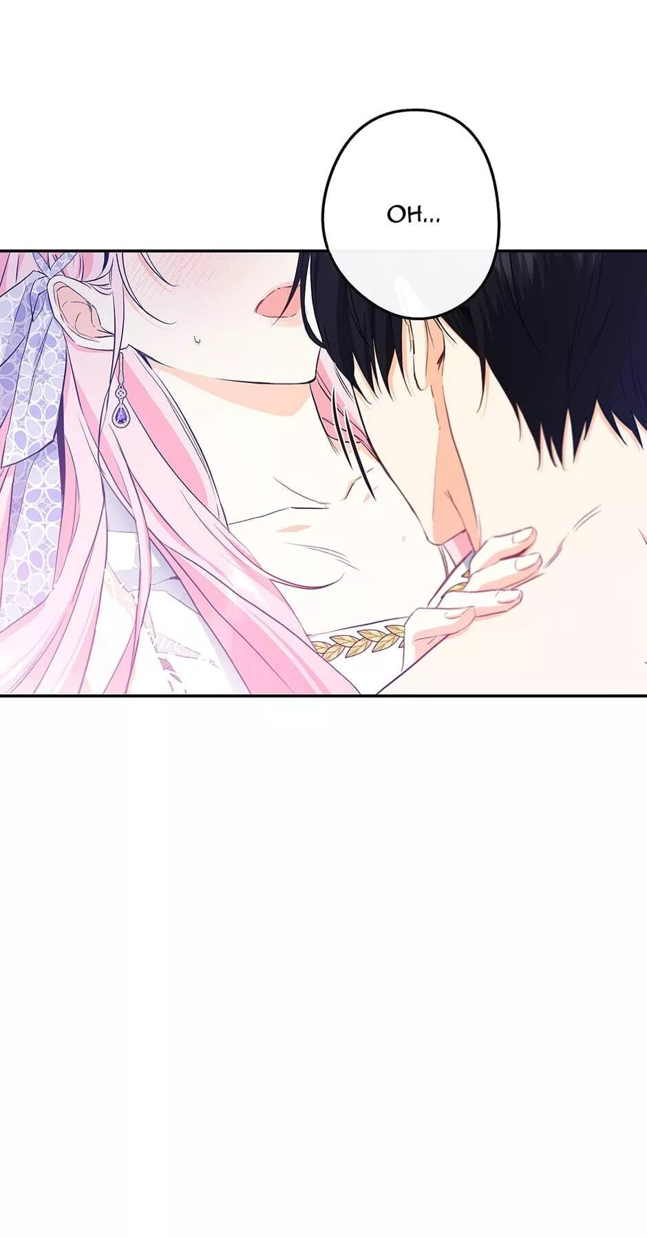 I Was Tricked into this Fake Marriage! Chapter 85 page 44