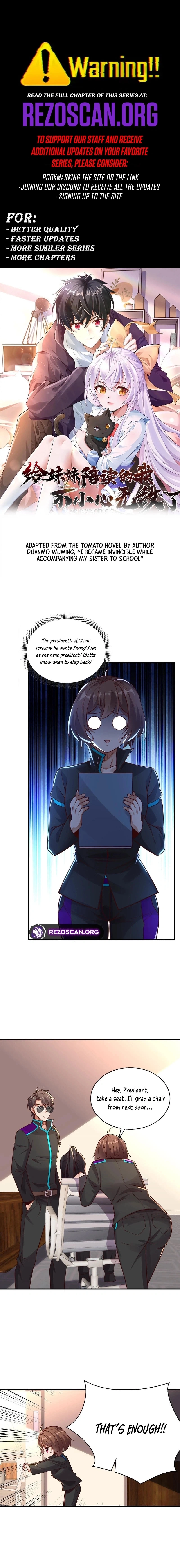 I Accidentally Became Invincible While Studying With My Sister Chapter 41 page 1