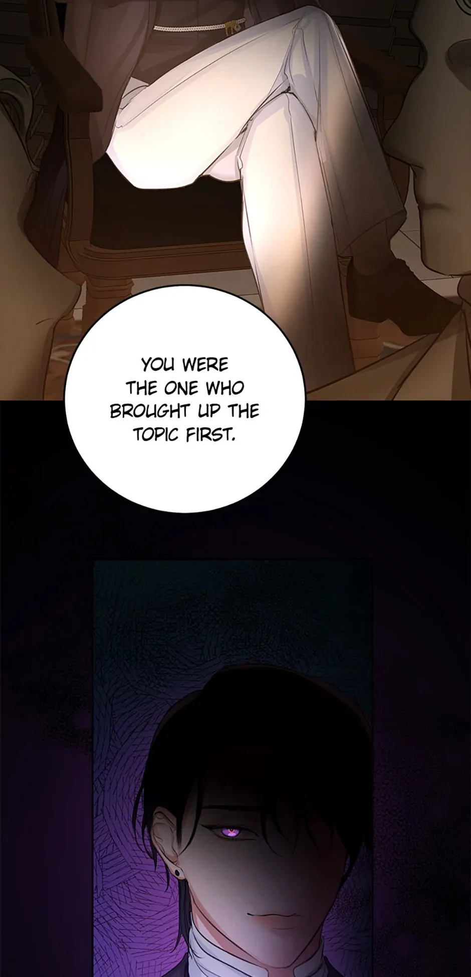 The Archduke's Fabulous Fake Marriage Chapter 41 page 79