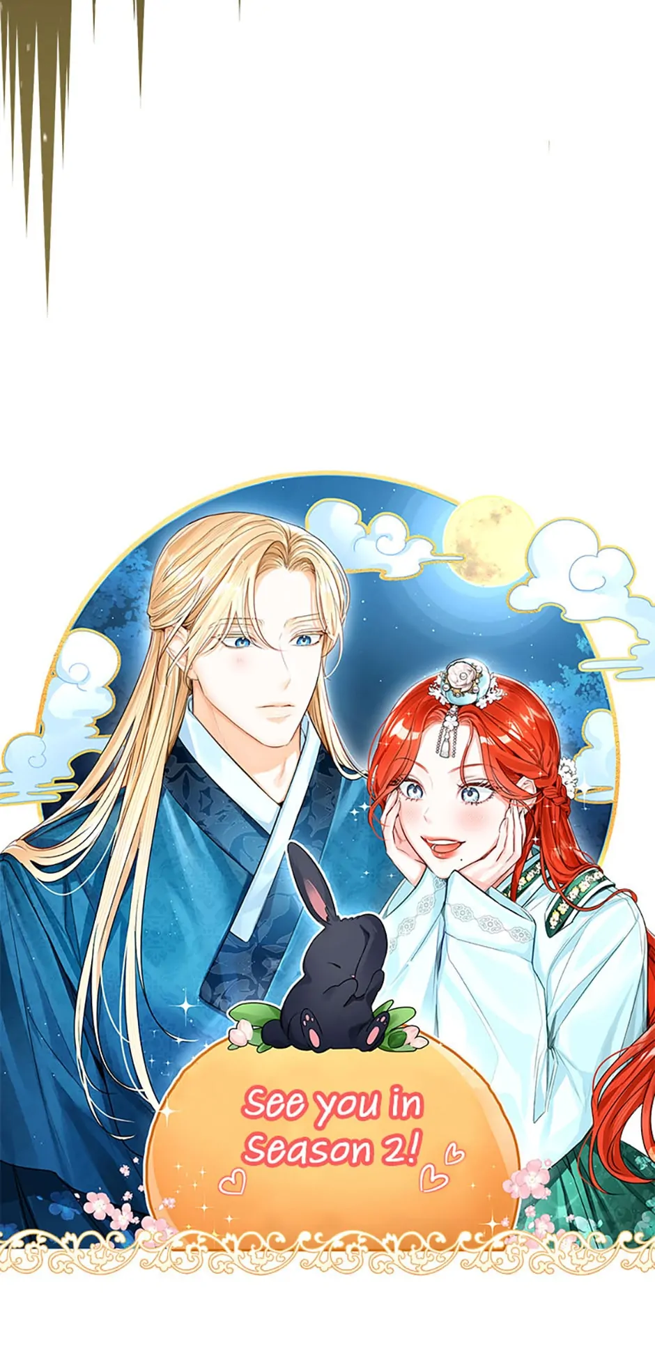 The Archduke's Fabulous Fake Marriage Chapter 41 page 86