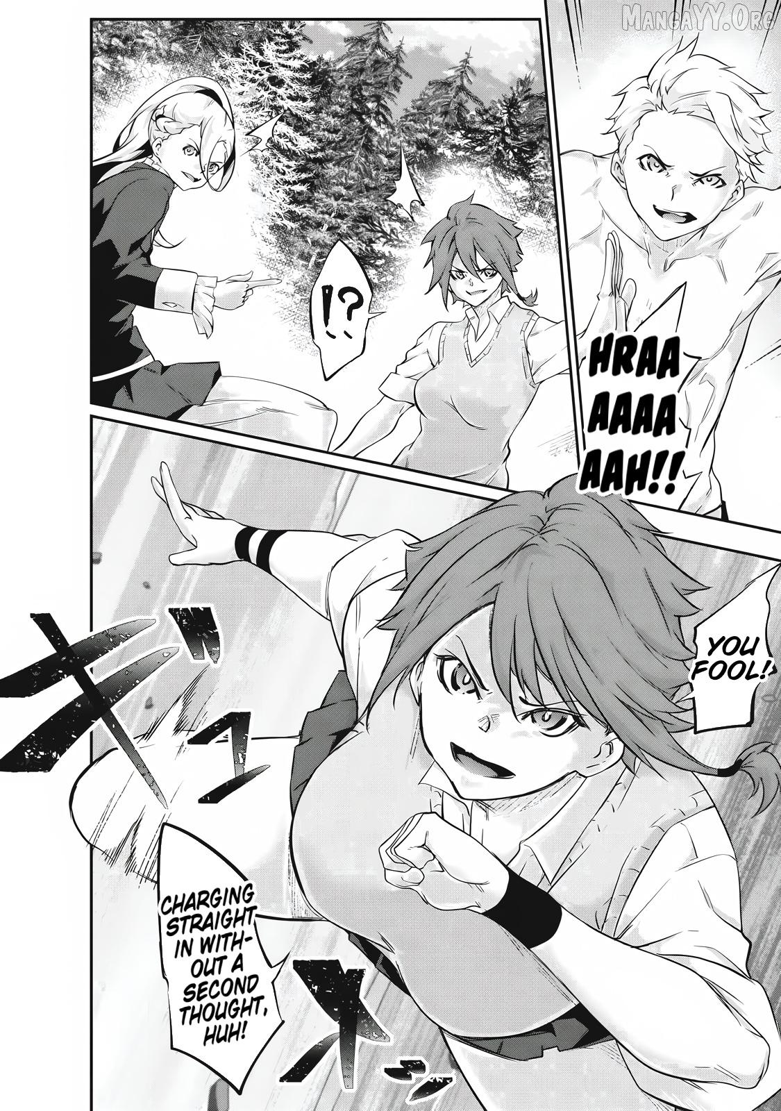 Hacking Ghost Karada ni Shika Kachi no Nai Chapter 41 page 2