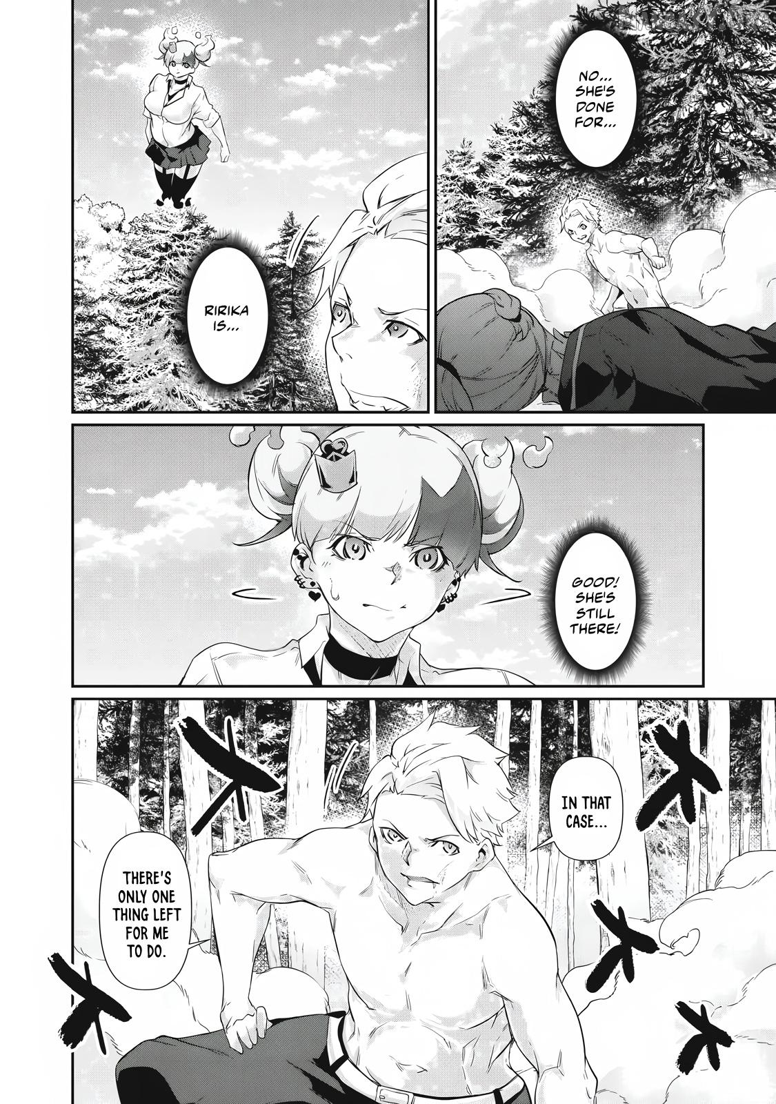 Hacking Ghost Karada ni Shika Kachi no Nai Chapter 41 page 10