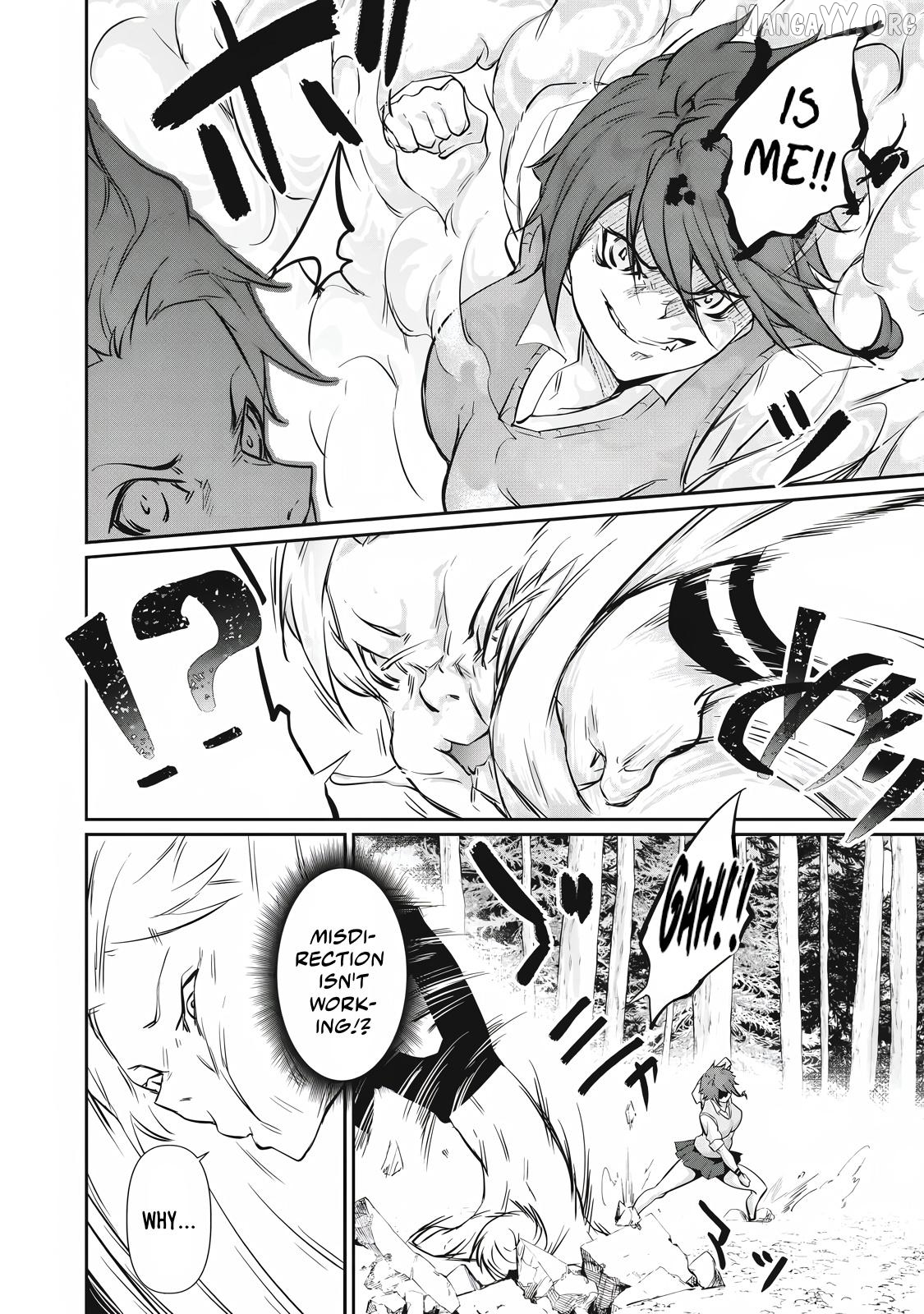 Hacking Ghost Karada ni Shika Kachi no Nai Chapter 41 page 8