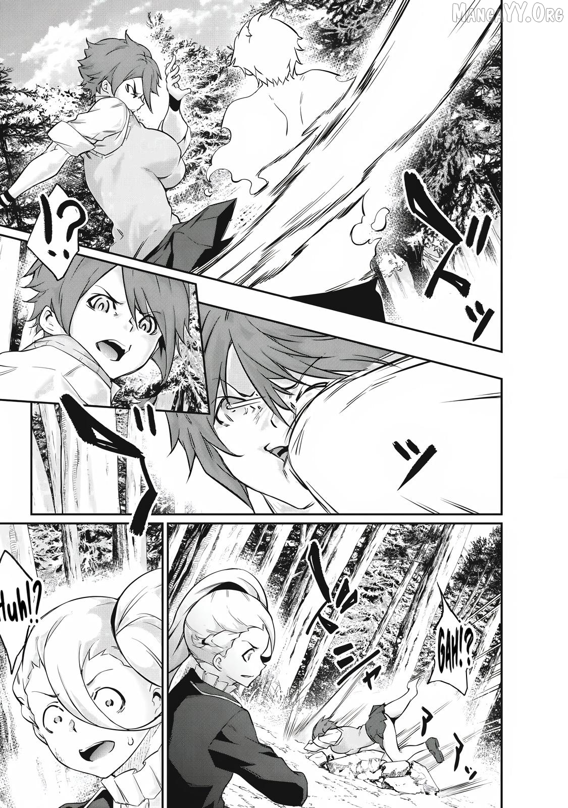 Hacking Ghost Karada ni Shika Kachi no Nai Chapter 41 page 3