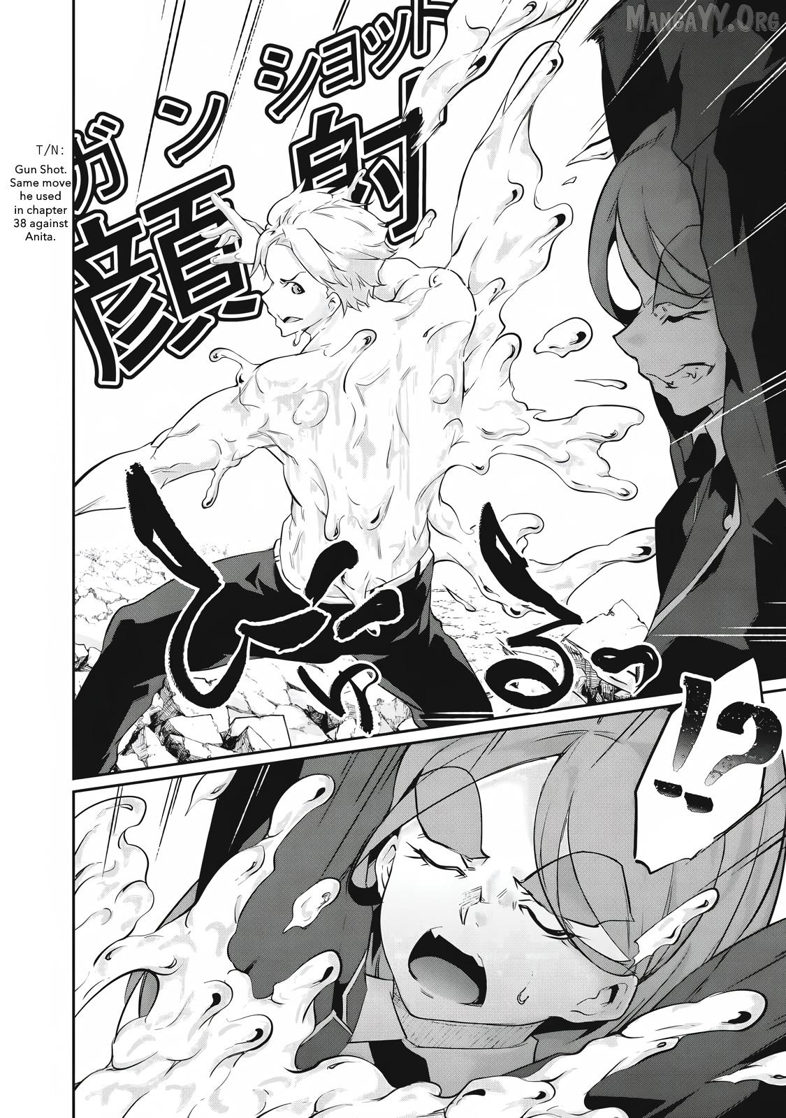 Hacking Ghost Karada ni Shika Kachi no Nai Chapter 41 page 14