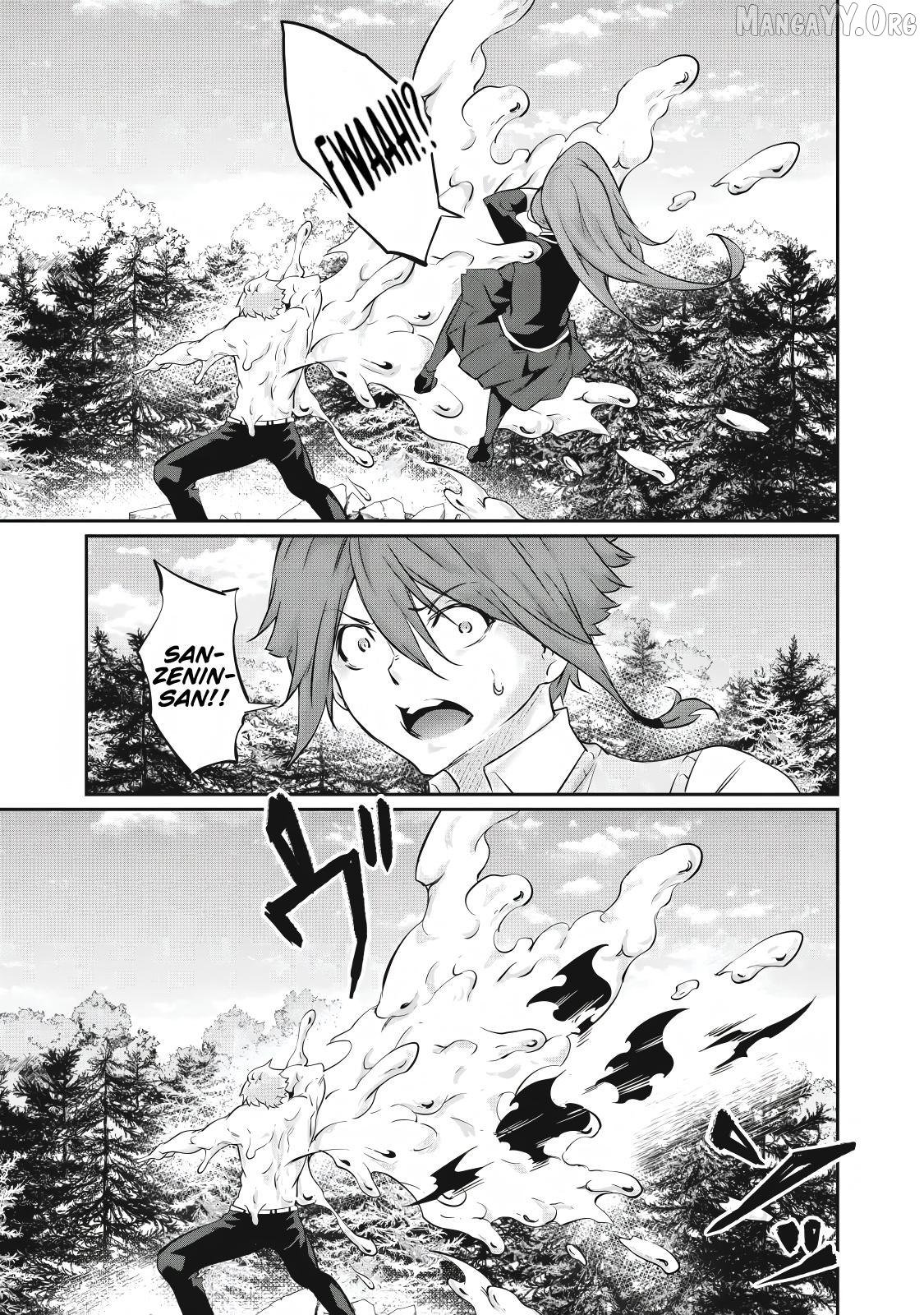 Hacking Ghost Karada ni Shika Kachi no Nai Chapter 41 page 15