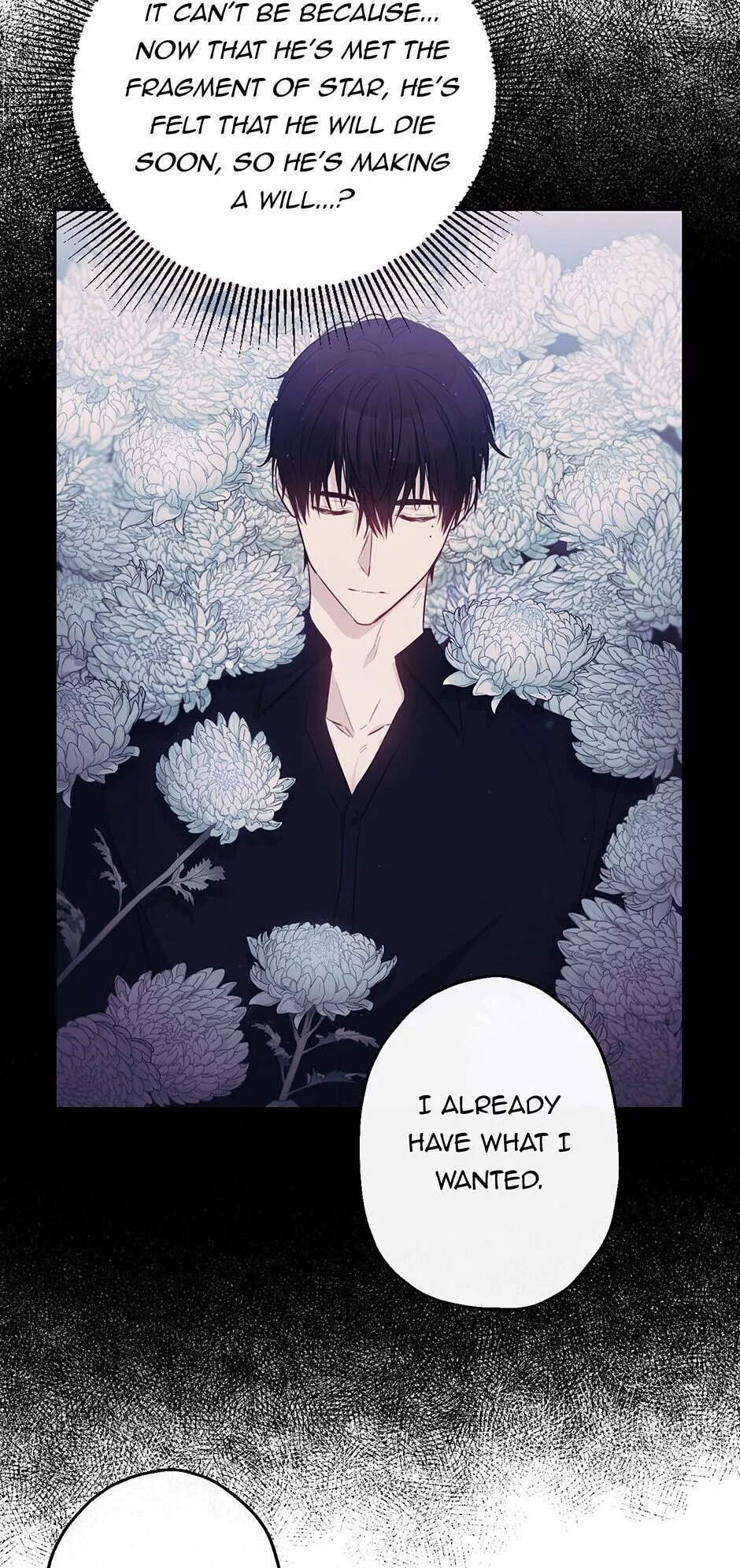 I Was Tricked into this Fake Marriage! Chapter 62 page 12