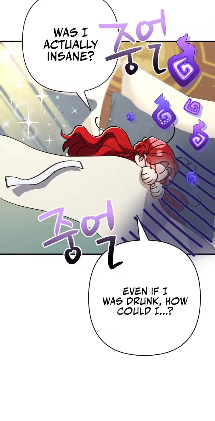 I Faked a Pregnancy, but My Husband Returned Chapter 41 page 42