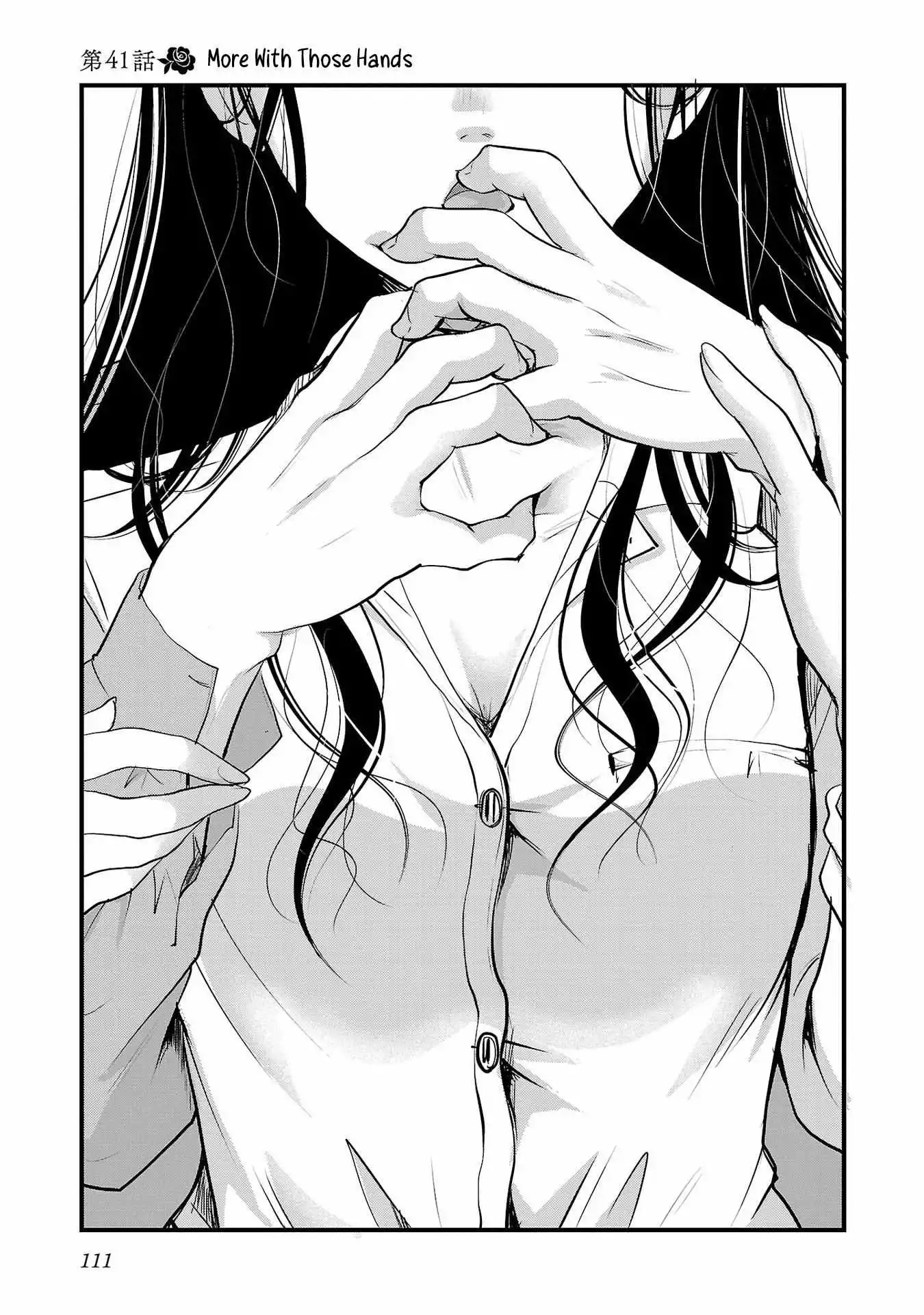 Takane no Hana wa Midaresaki Chapter 41 page 5