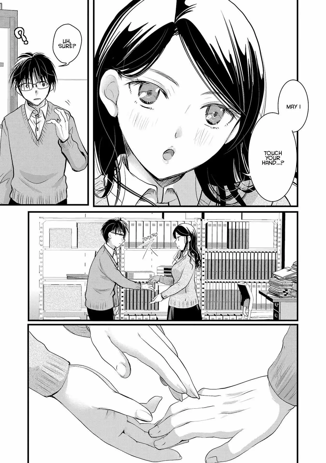 Takane no Hana wa Midaresaki Chapter 41 page 9