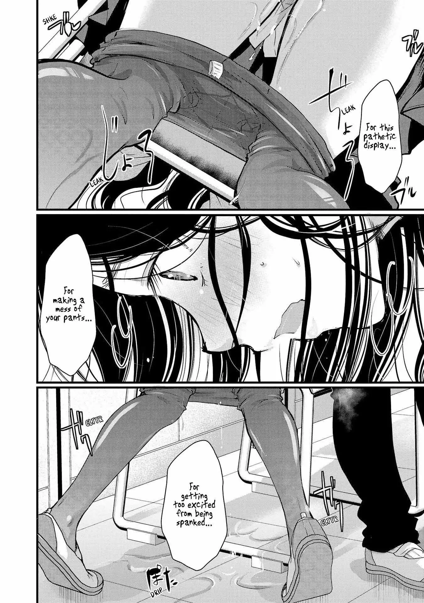 Takane no Hana wa Midaresaki Chapter 41 page 20