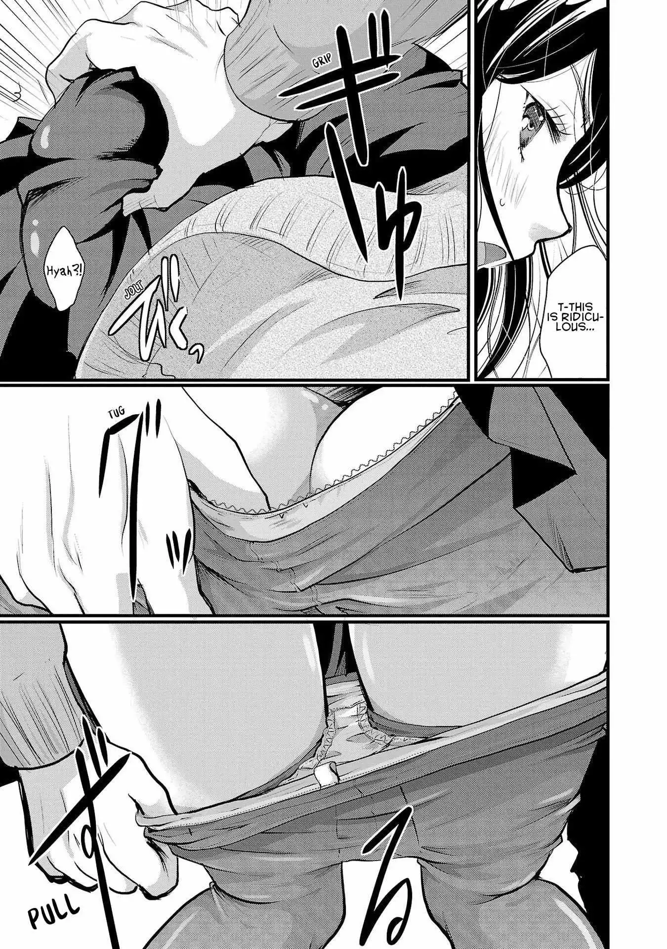 Takane no Hana wa Midaresaki Chapter 41 page 15