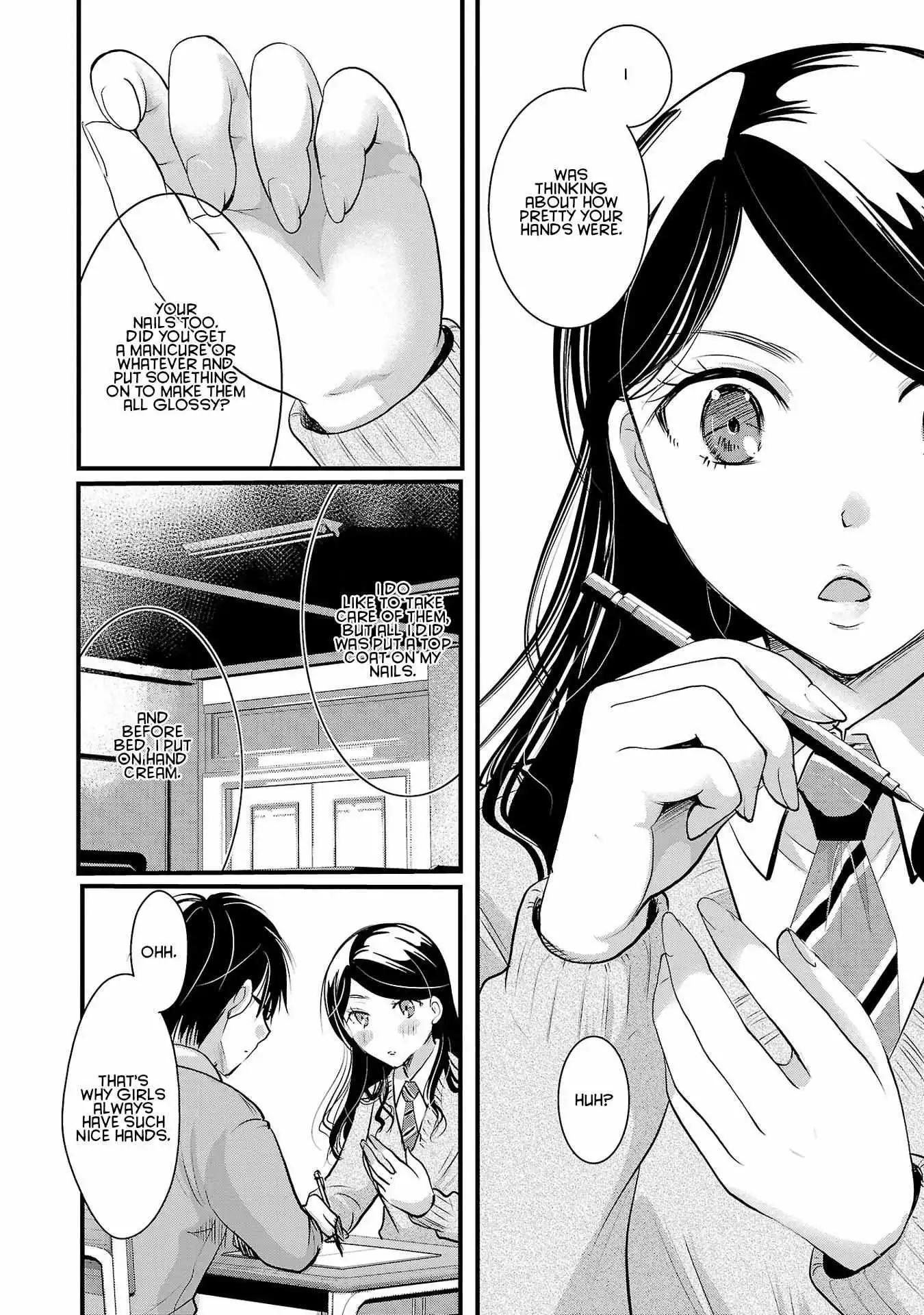 Takane no Hana wa Midaresaki Chapter 41 page 2