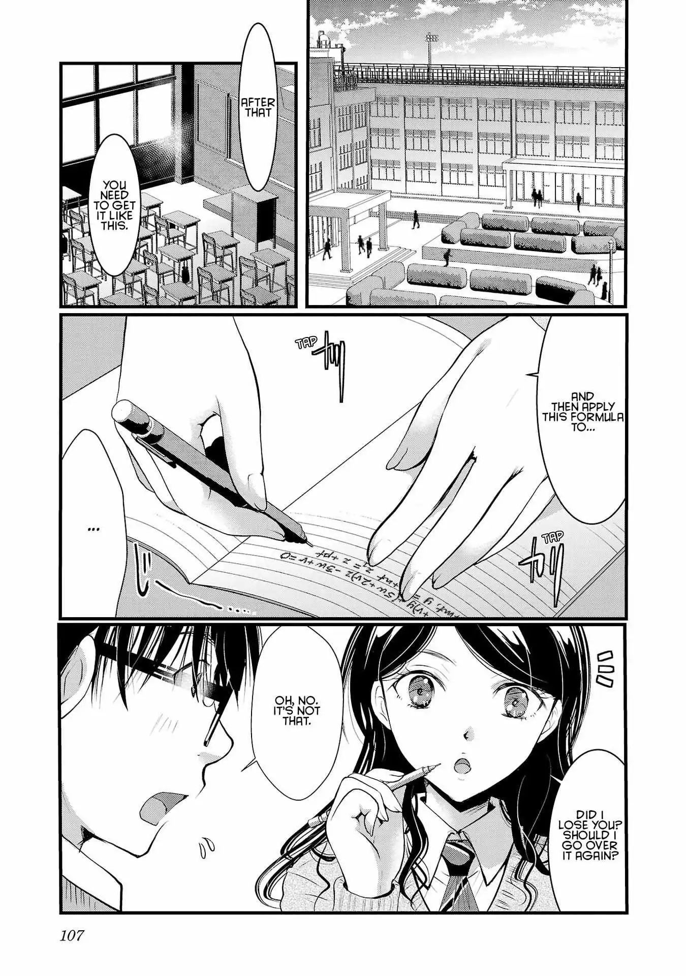 Takane no Hana wa Midaresaki Chapter 41 page 1