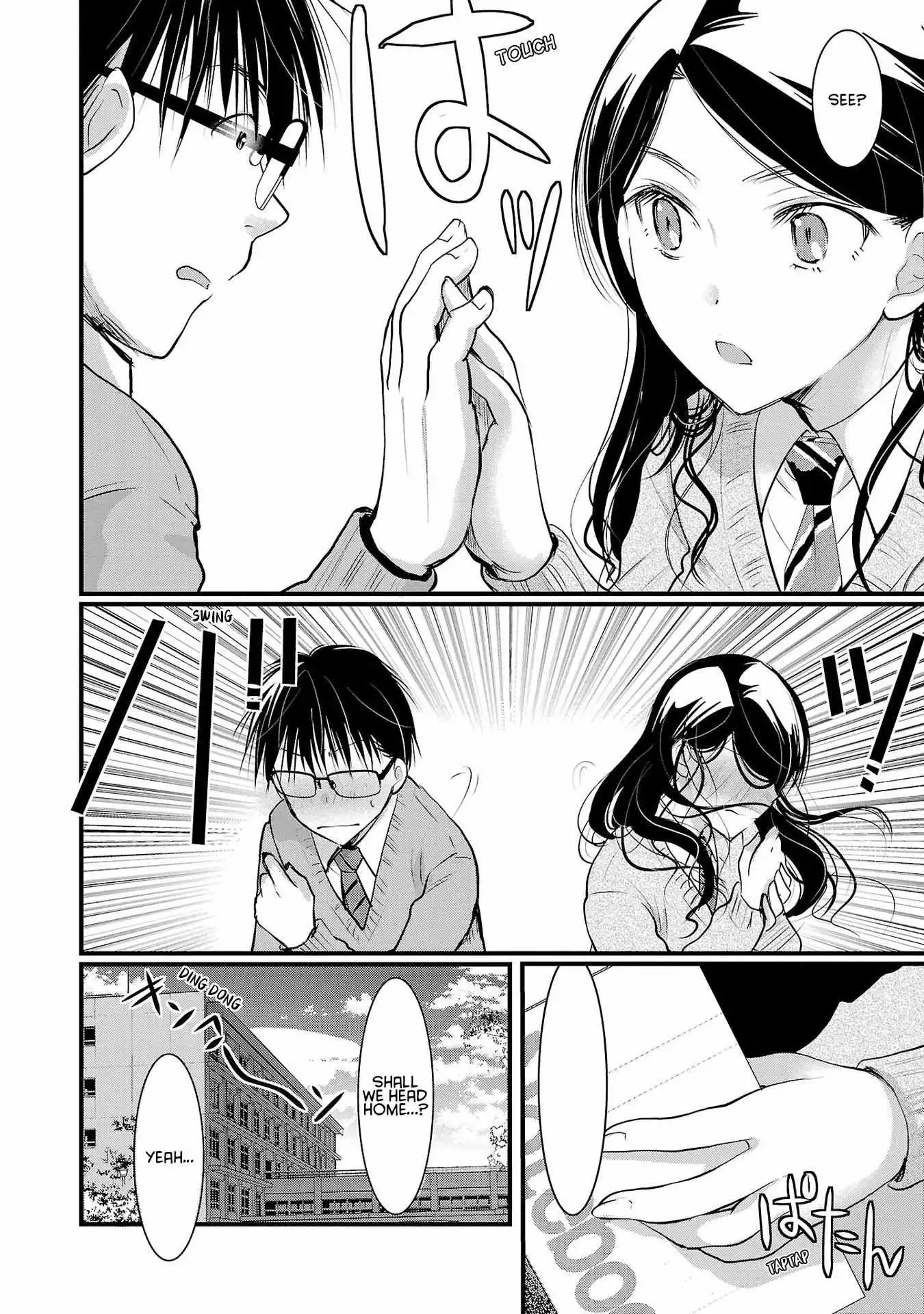 Takane no Hana wa Midaresaki Chapter 41 page 4