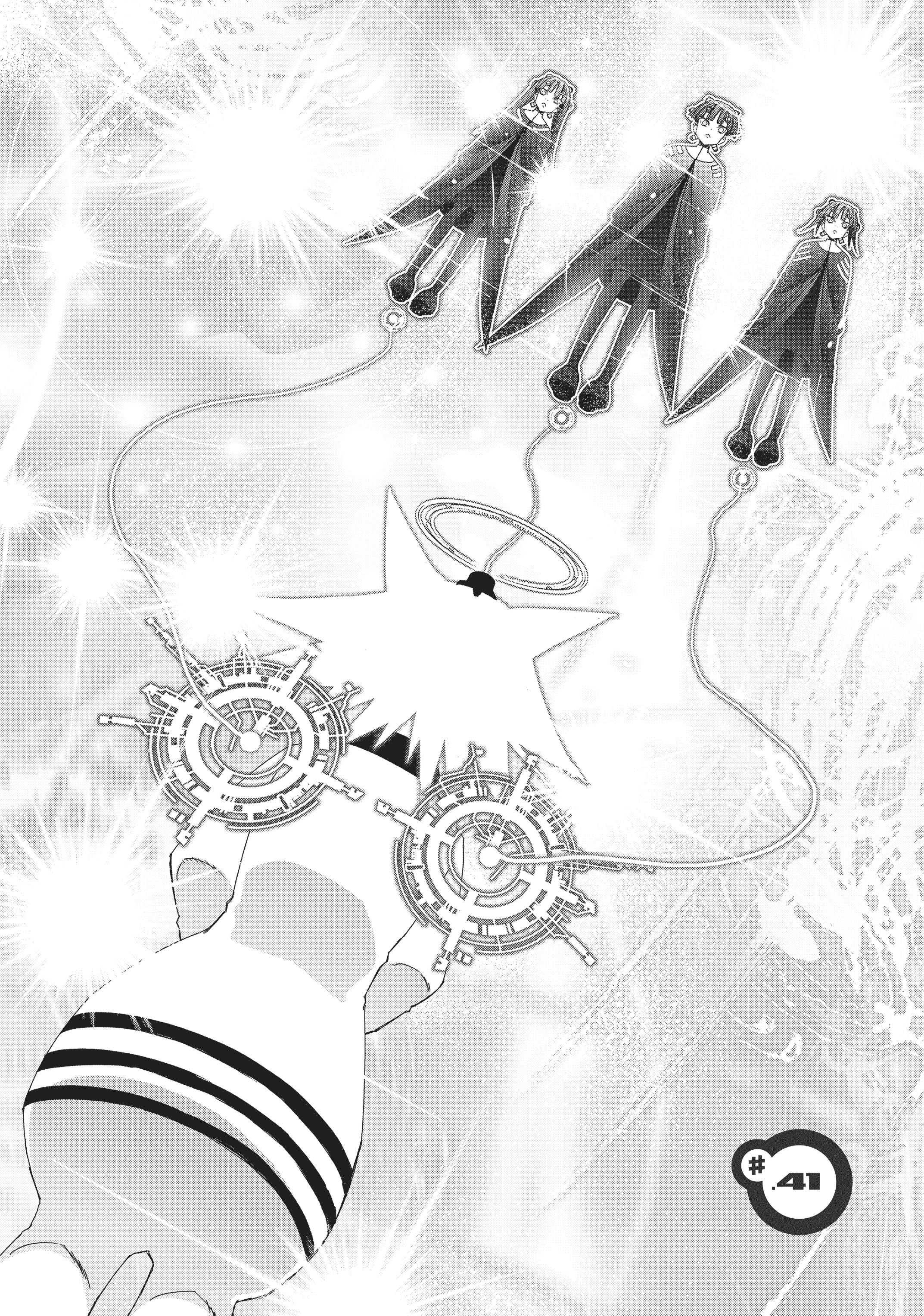 Pandora in the Crimson Shell - Ghost Urn Chapter 41 page 2