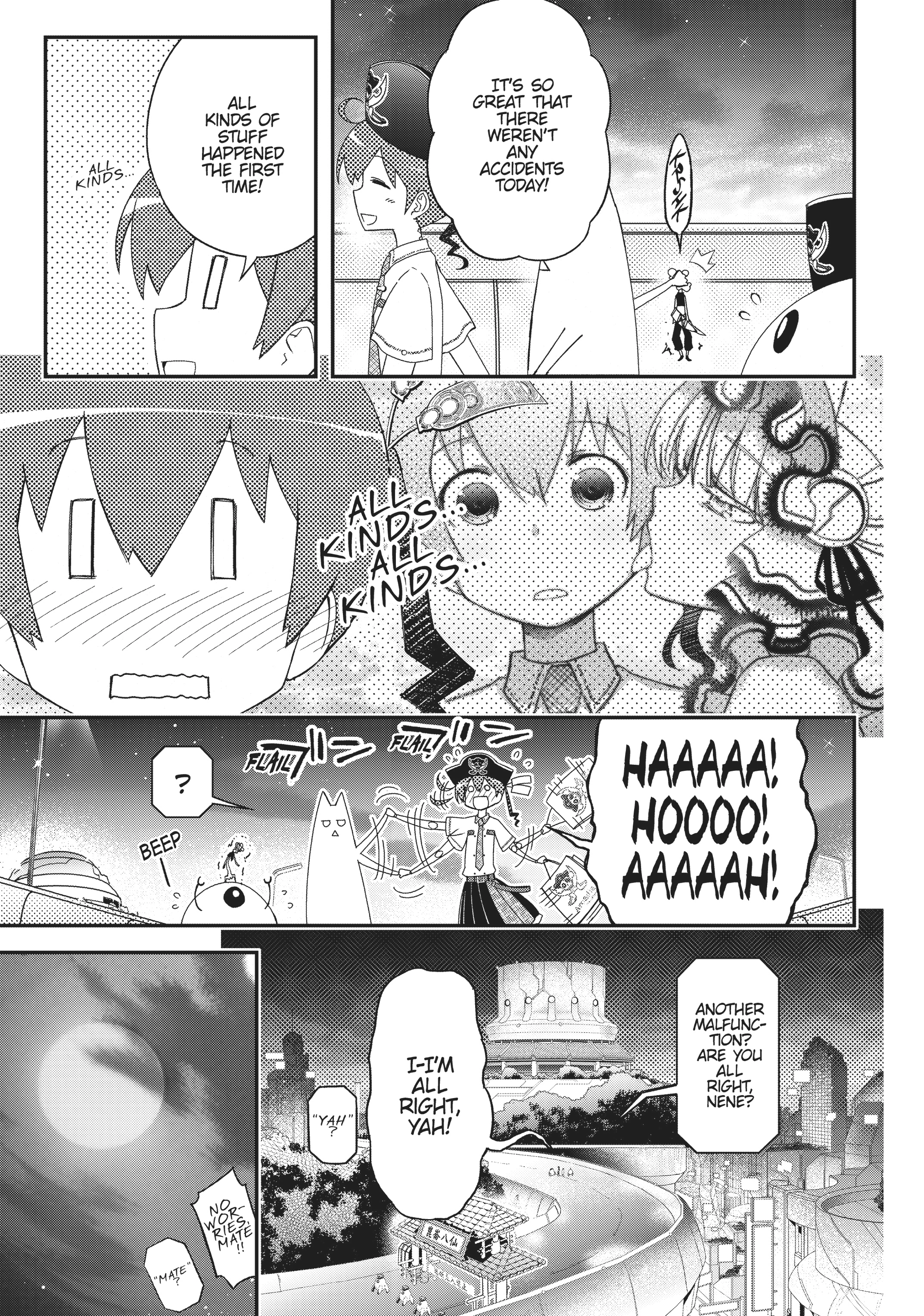 Pandora in the Crimson Shell - Ghost Urn Chapter 41 page 9