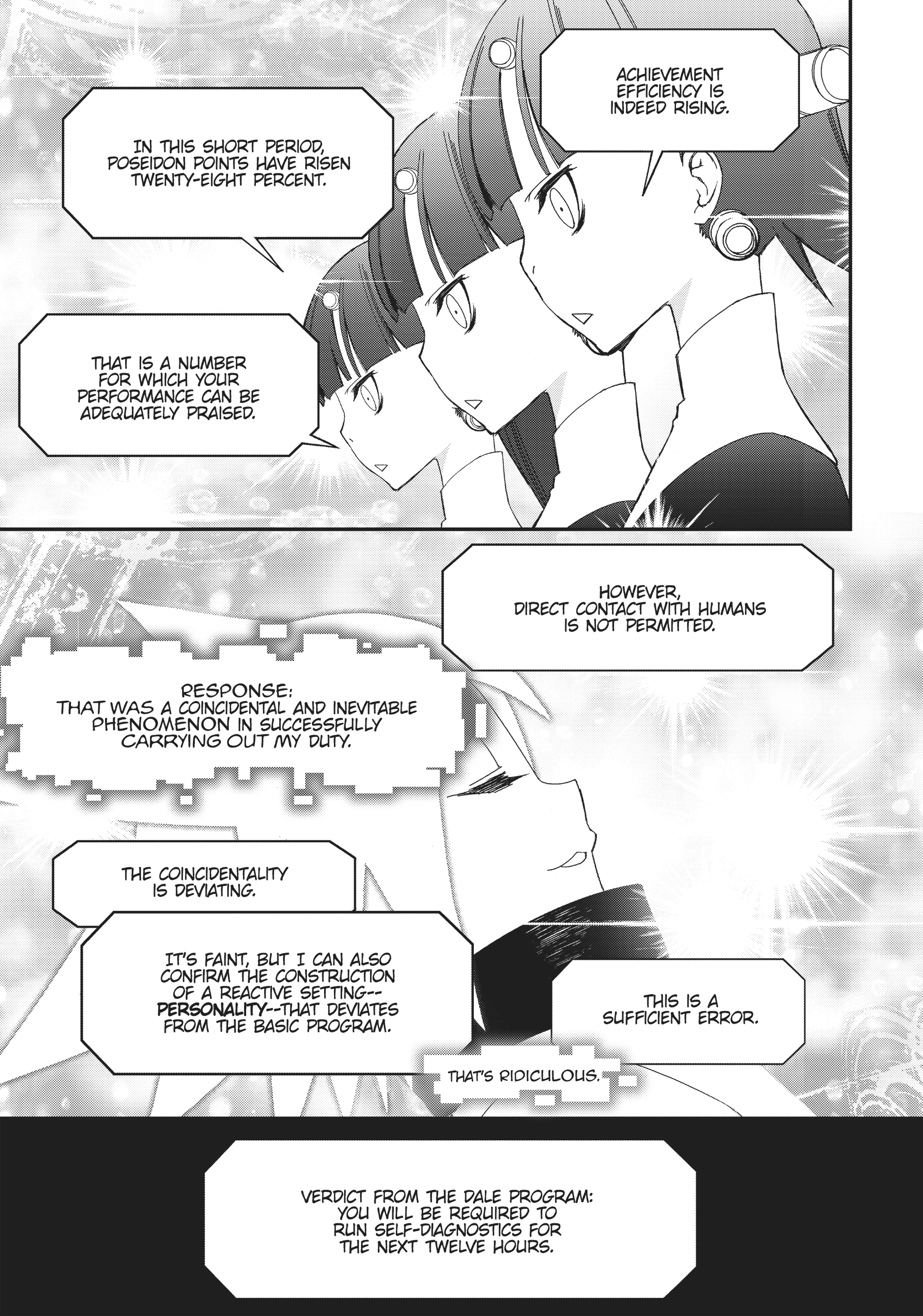 Pandora in the Crimson Shell - Ghost Urn Chapter 41 page 5