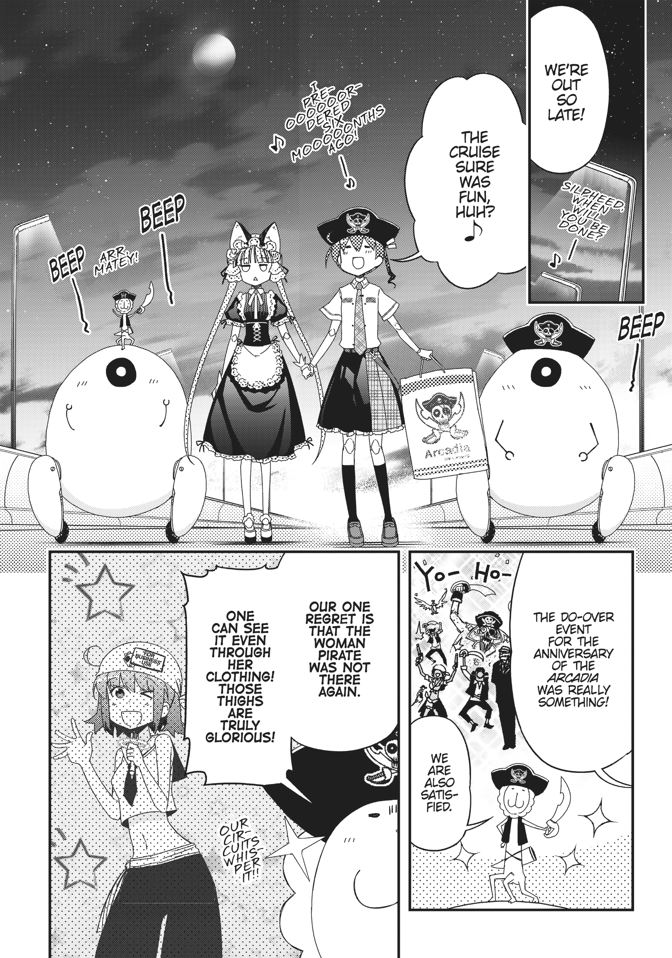 Pandora in the Crimson Shell - Ghost Urn Chapter 41 page 8