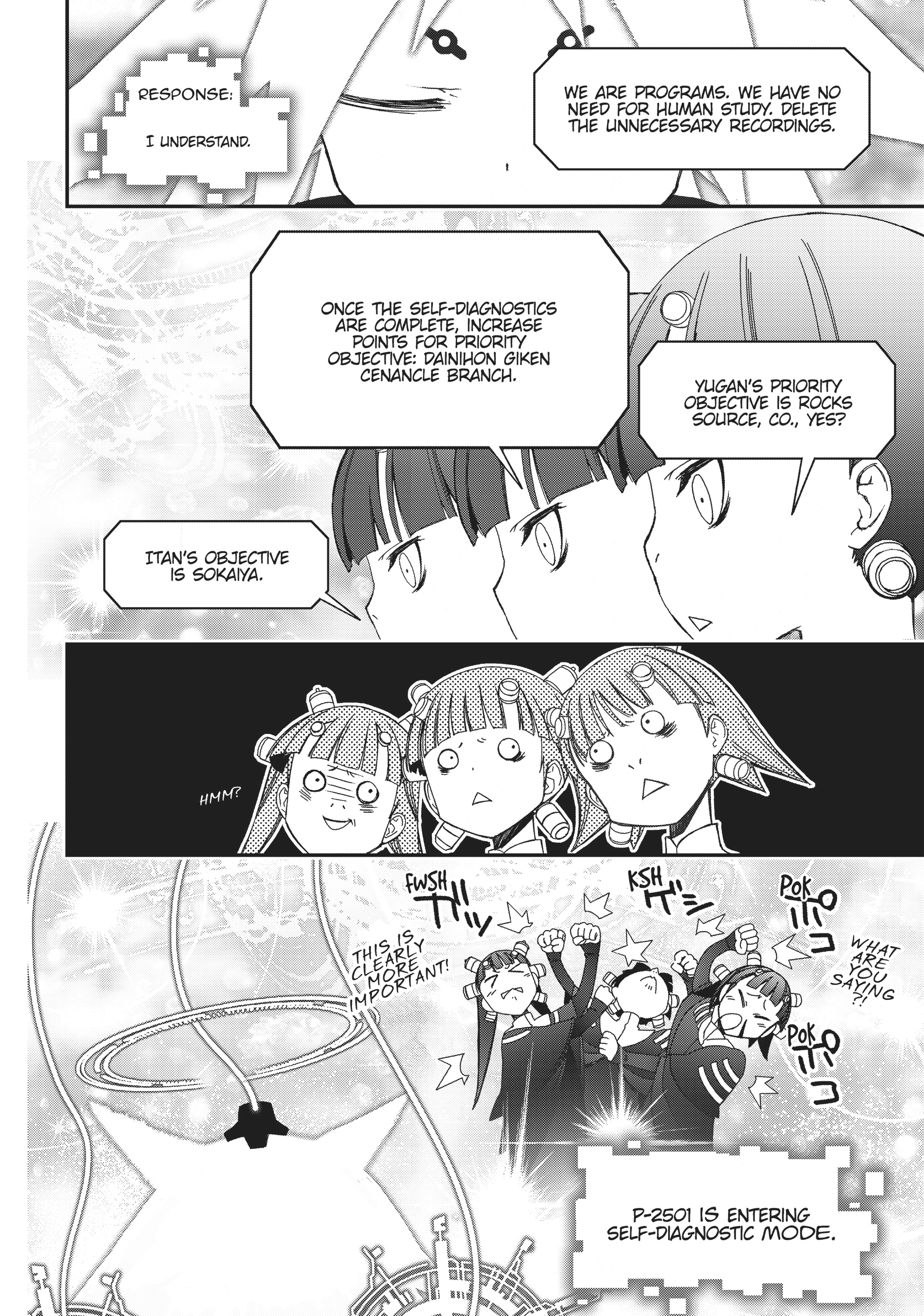 Pandora in the Crimson Shell - Ghost Urn Chapter 41 page 6