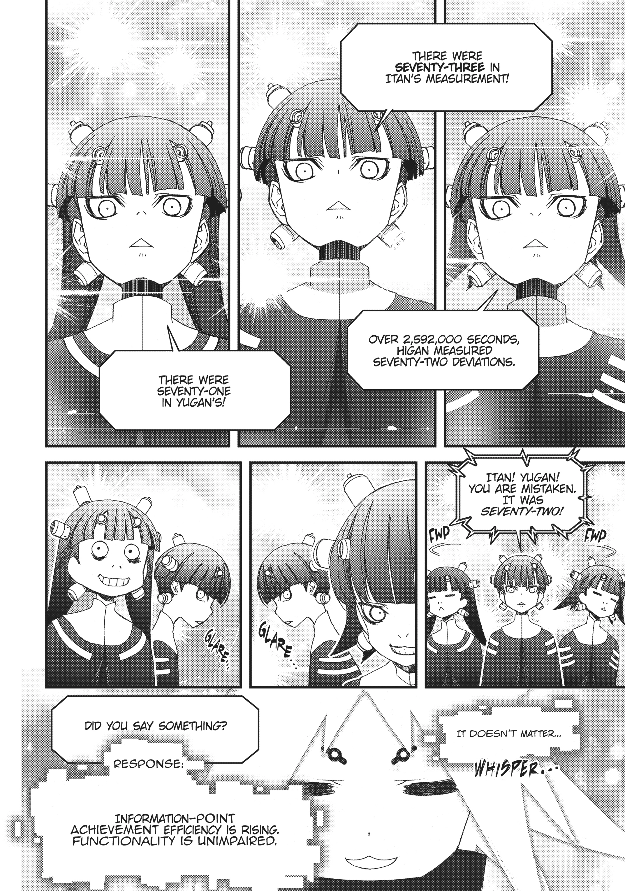 Pandora in the Crimson Shell - Ghost Urn Chapter 41 page 4