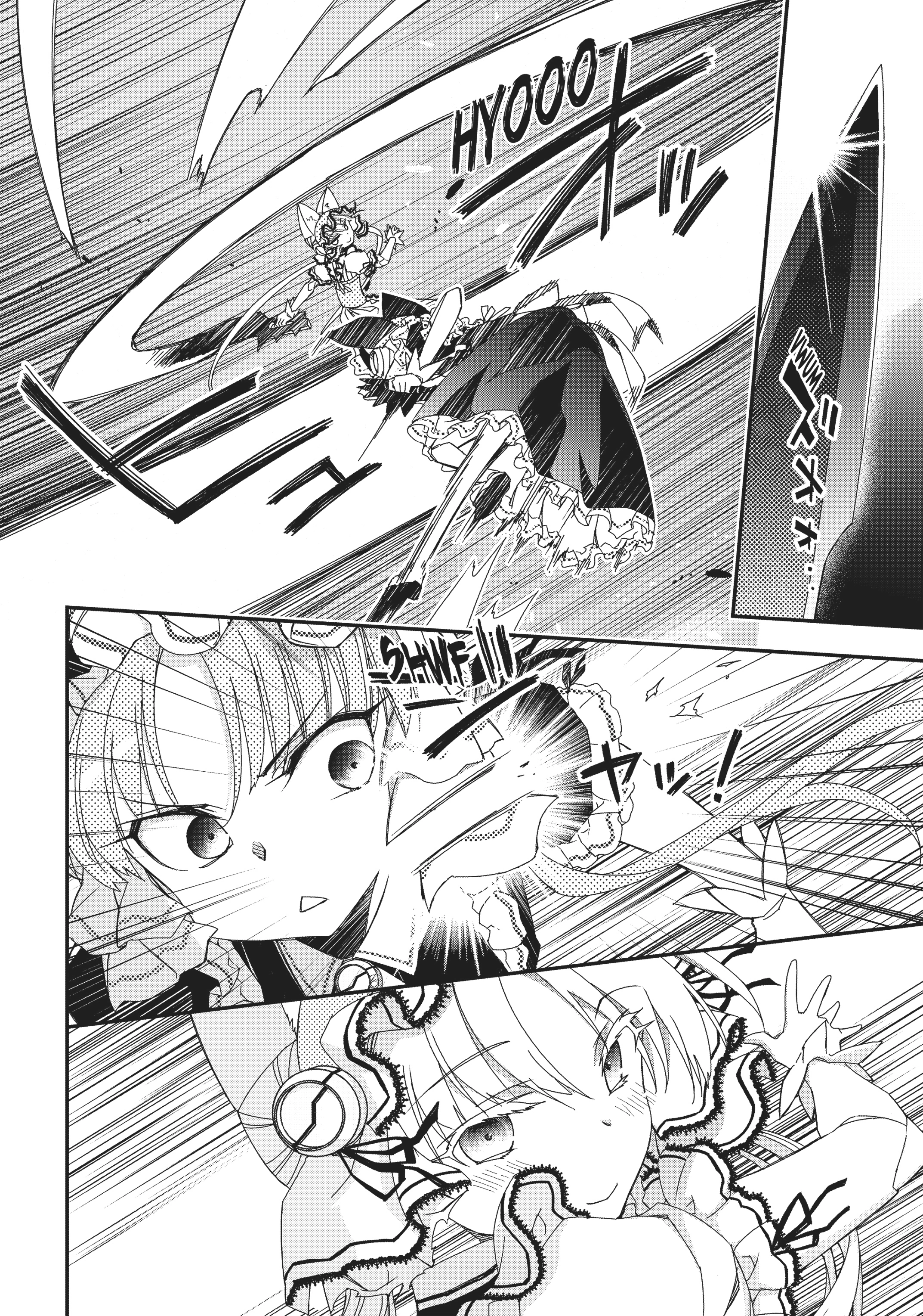 Pandora in the Crimson Shell - Ghost Urn Chapter 41 page 23