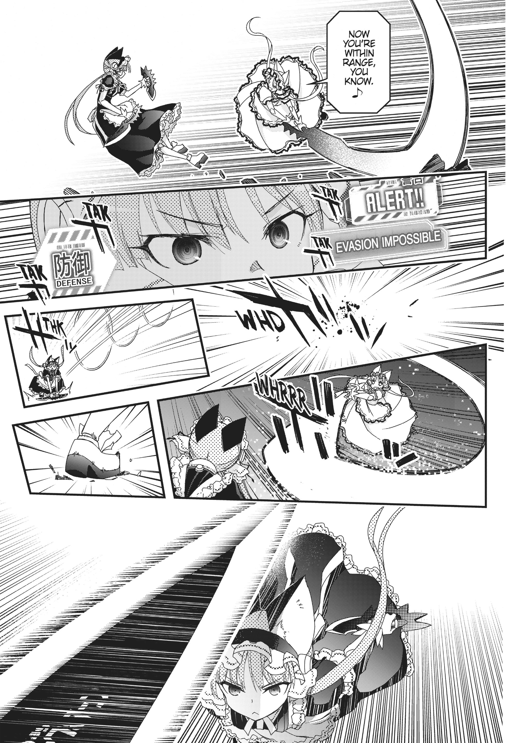 Pandora in the Crimson Shell - Ghost Urn Chapter 41 page 26