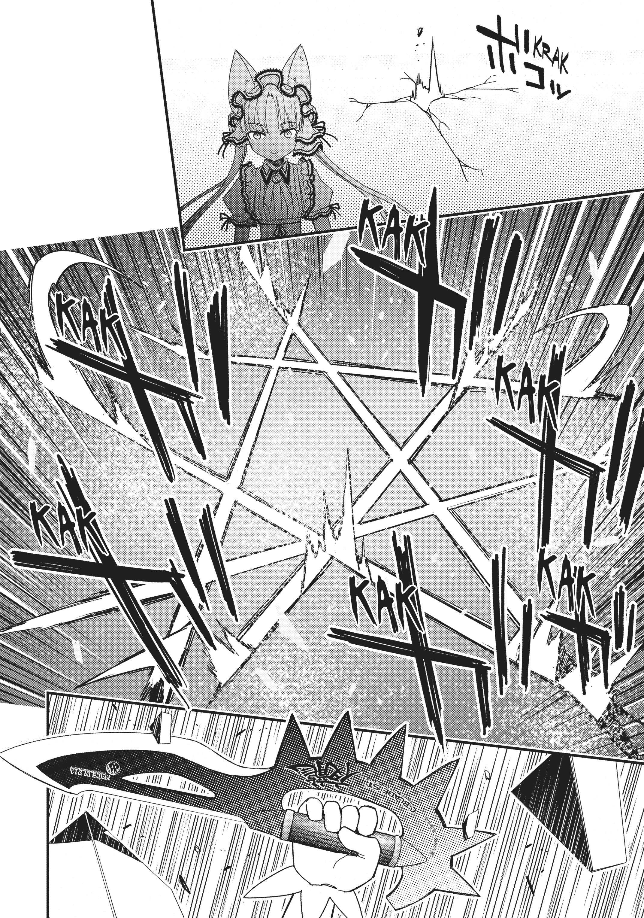 Pandora in the Crimson Shell - Ghost Urn Chapter 41 page 31
