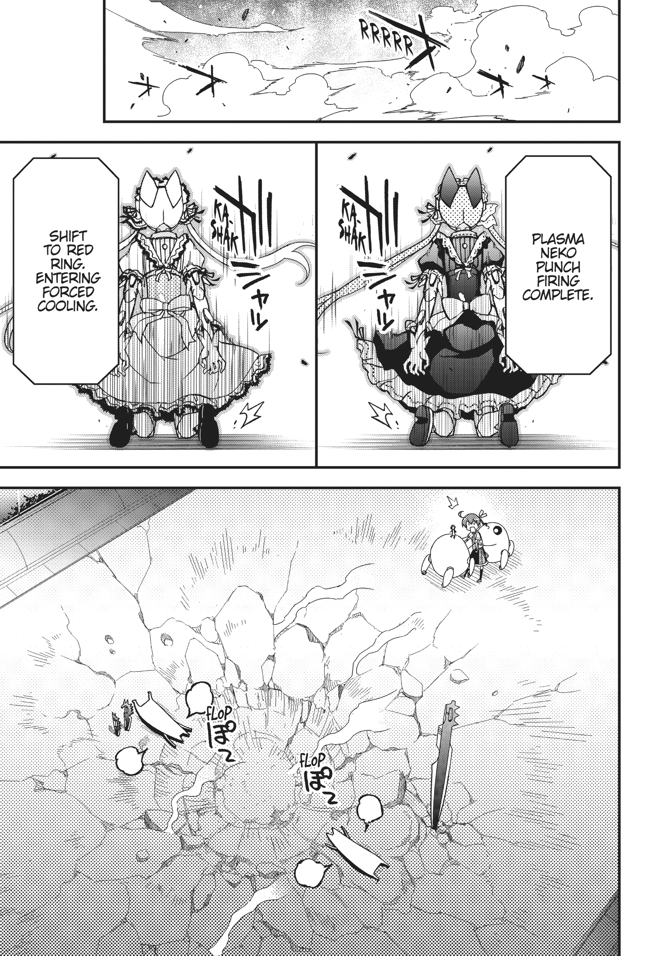 Pandora in the Crimson Shell - Ghost Urn Chapter 41 page 40