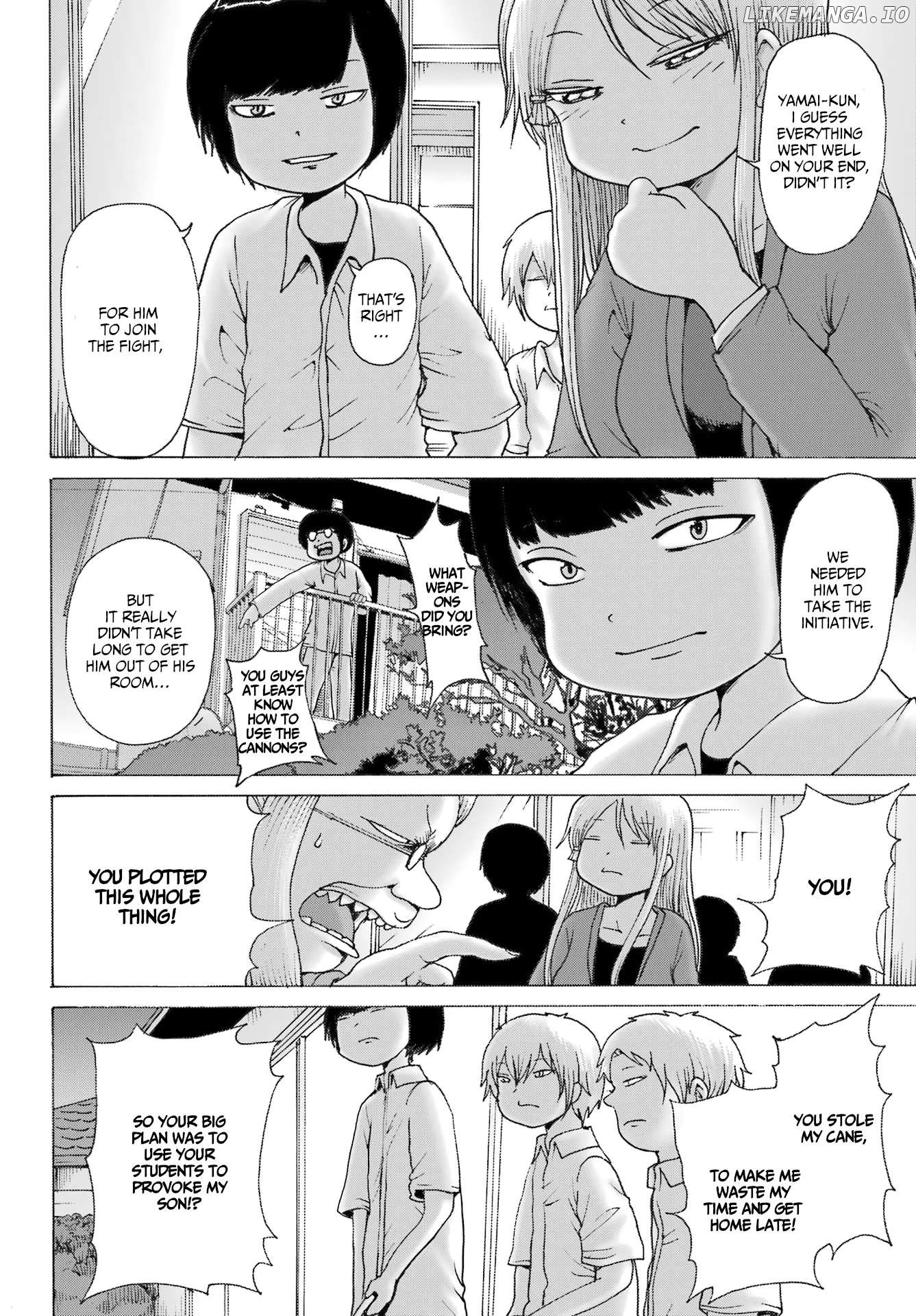 High Score Girl DASH Chapter 41 page 20