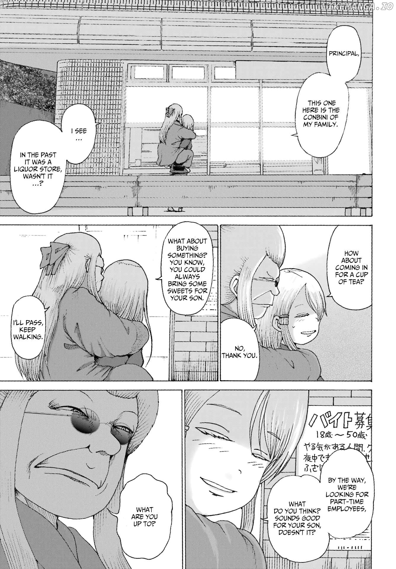 High Score Girl DASH Chapter 41 page 15