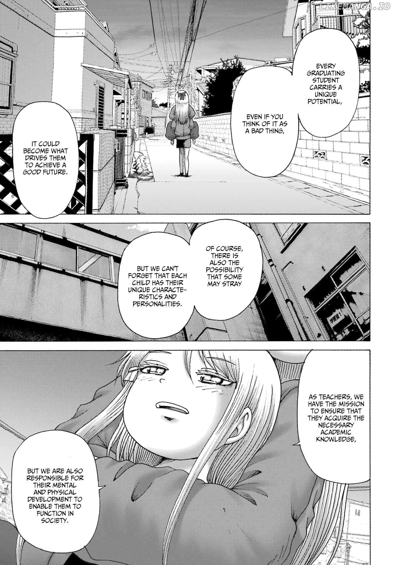 High Score Girl DASH Chapter 41 page 11