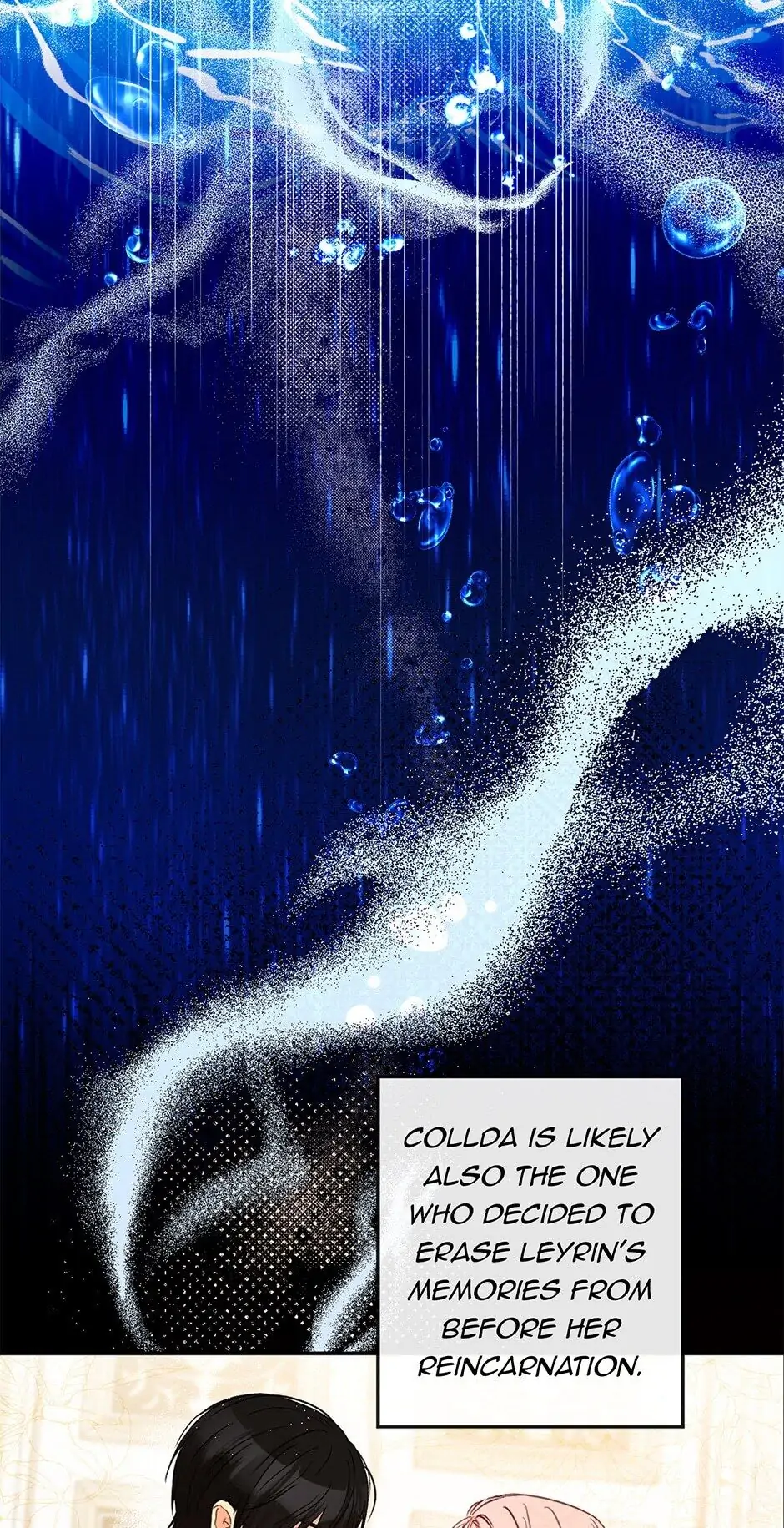 I Was Tricked into this Fake Marriage! Chapter 86 page 15