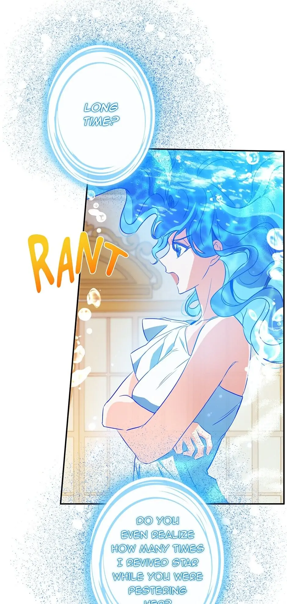 I Was Tricked into this Fake Marriage! Chapter 86 page 7
