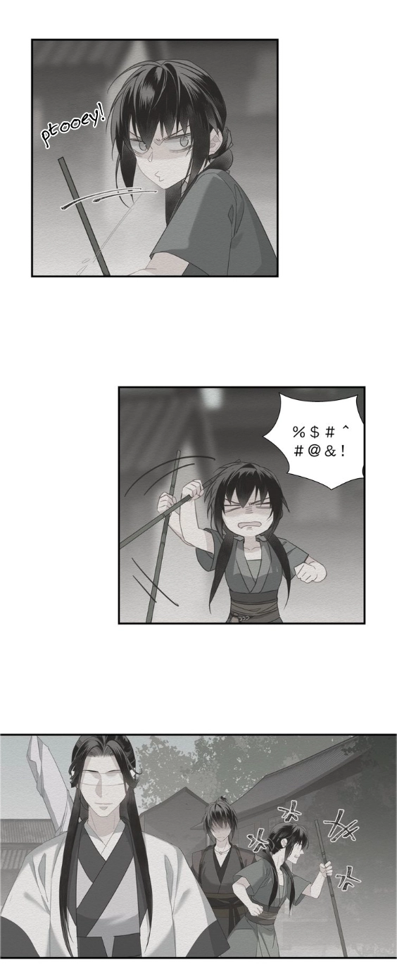 The Grandmaster of Demonic Cultivation Chapter 92 page 5