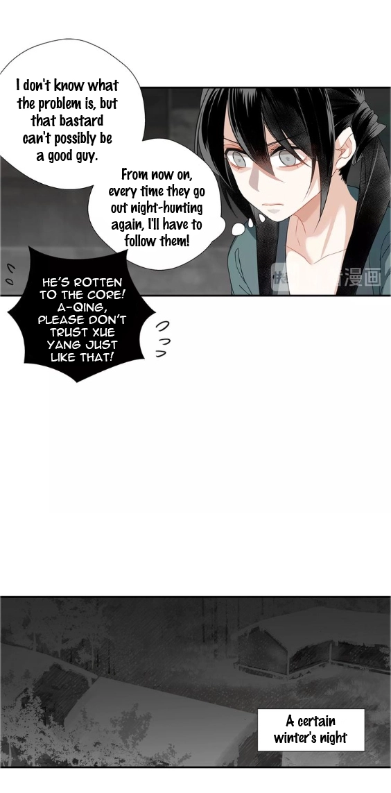 The Grandmaster of Demonic Cultivation Chapter 92 page 12